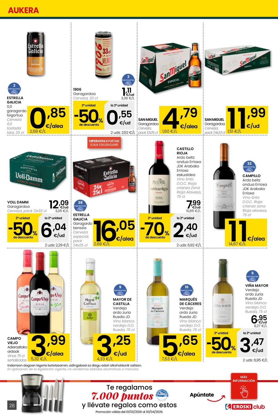 Ofertas de Eroski España de 26 febrero a 11 marzo 2026 Udaberriz jantzi zeure