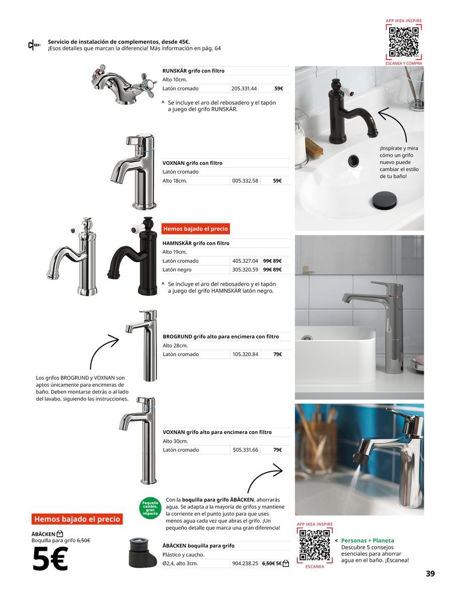 IKEA Spain Offers from 19 February to 31 August 2026 Bathrooms Offers