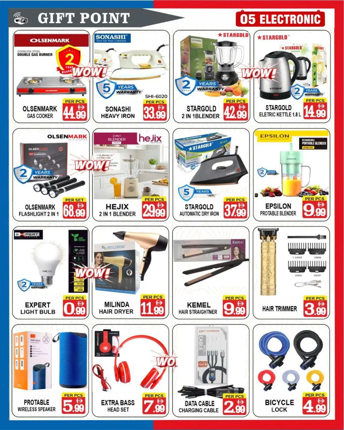 Offres Grand Magasin Gift Point Émirats arabes unis de 28 février à 6 mars 2026 Super vente - Page 4