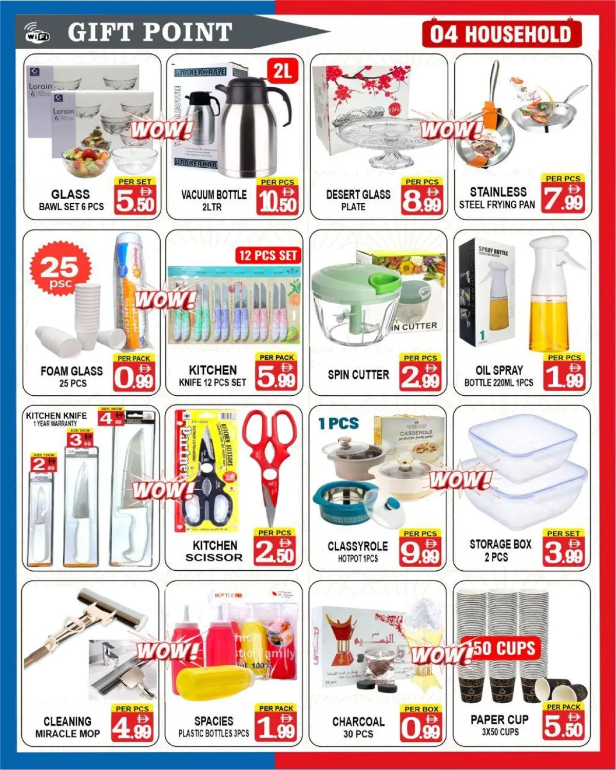 Offres Grand Magasin Gift Point Émirats arabes unis de 28 février à 6 mars 2026 Super vente - Page 5