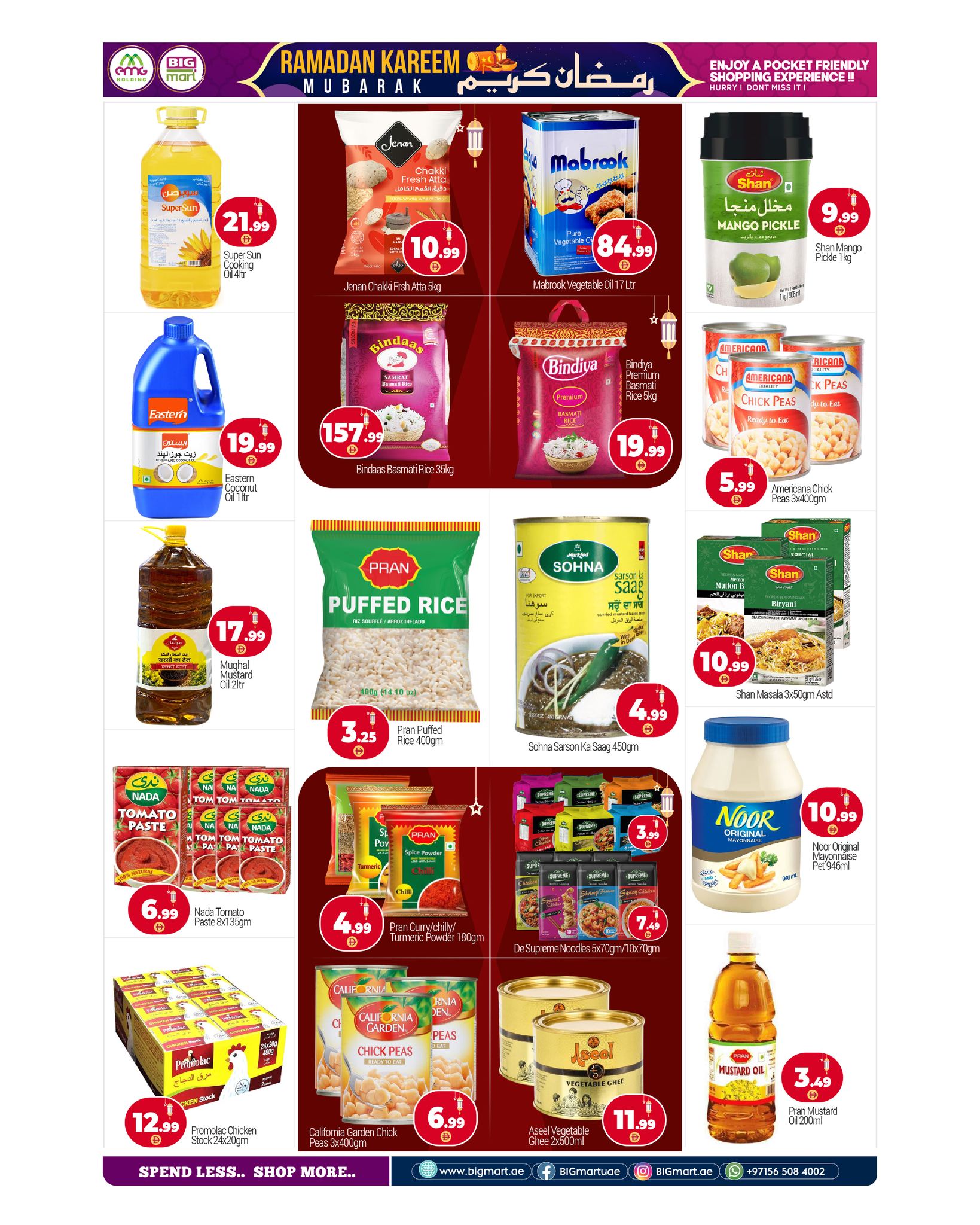 Ofertas de BIGmart Emiratos Árabes Unidos de 27 febrero a 1 marzo 2026 Ofertas de Ramadán Kareem