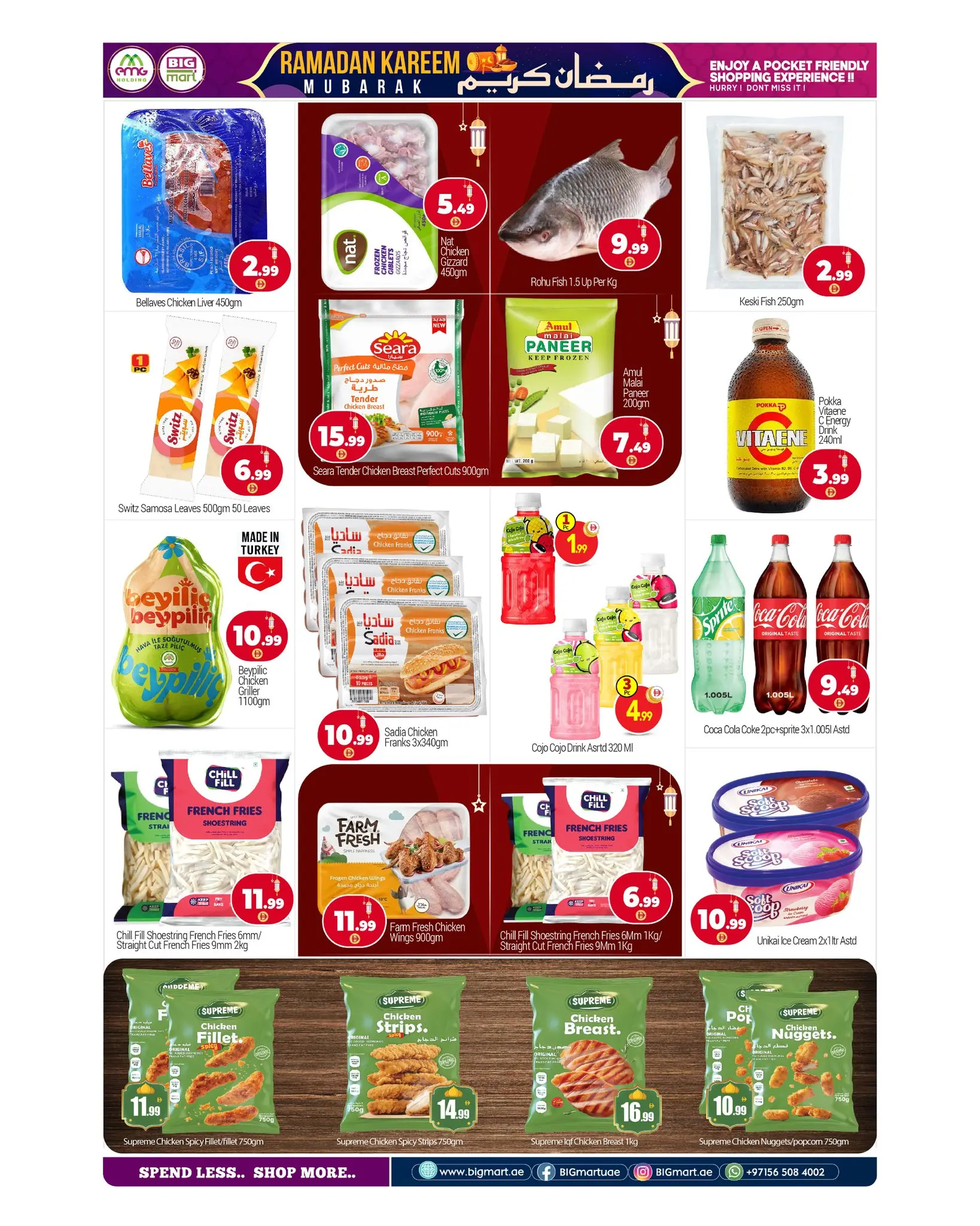 Ofertas de BIGmart Emiratos Árabes Unidos de 27 febrero a 1 marzo 2026 Ofertas de Ramadán Kareem