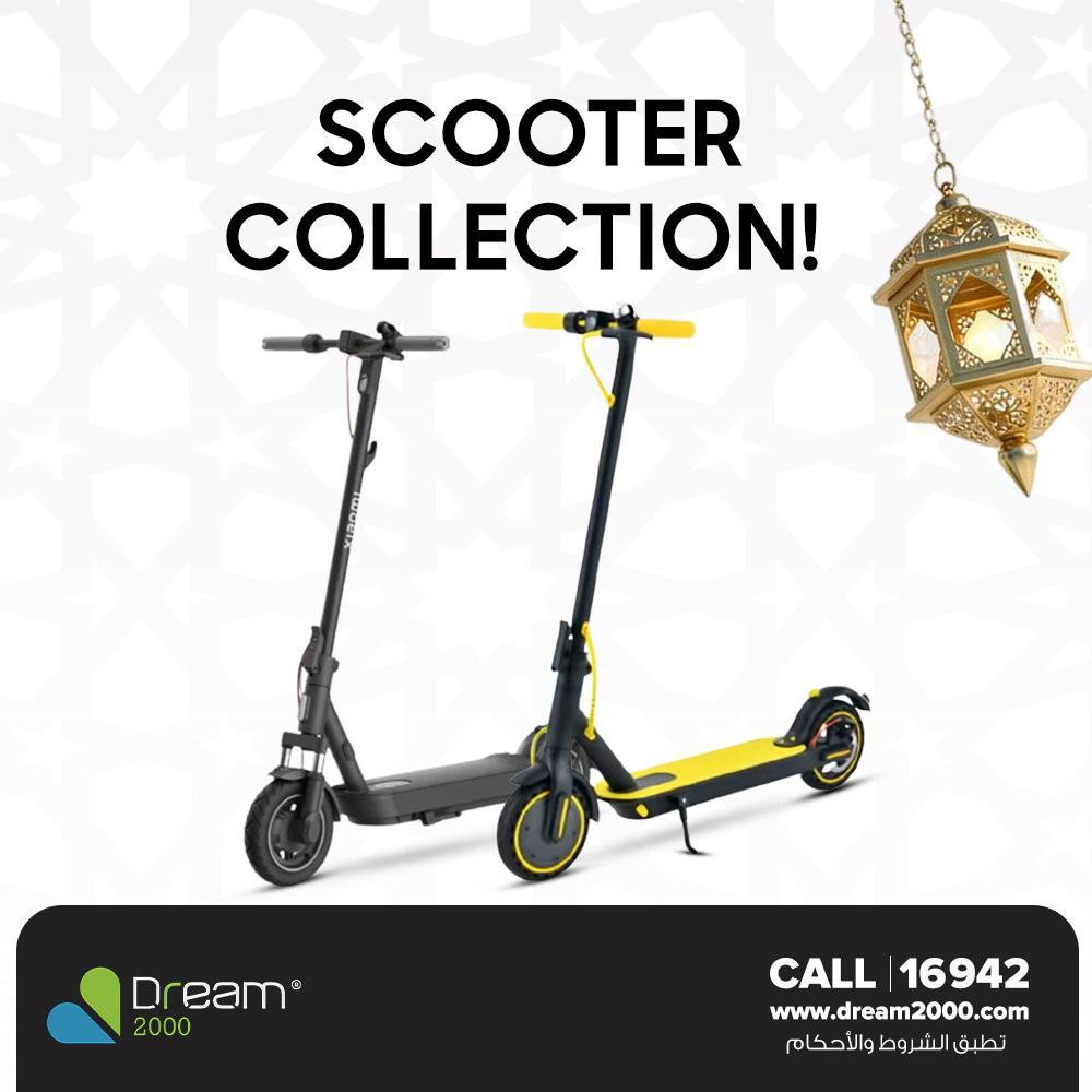 Dream 2000 Egypt Offers from 1 to 5 March 2026 Scooter Offers - Page 1