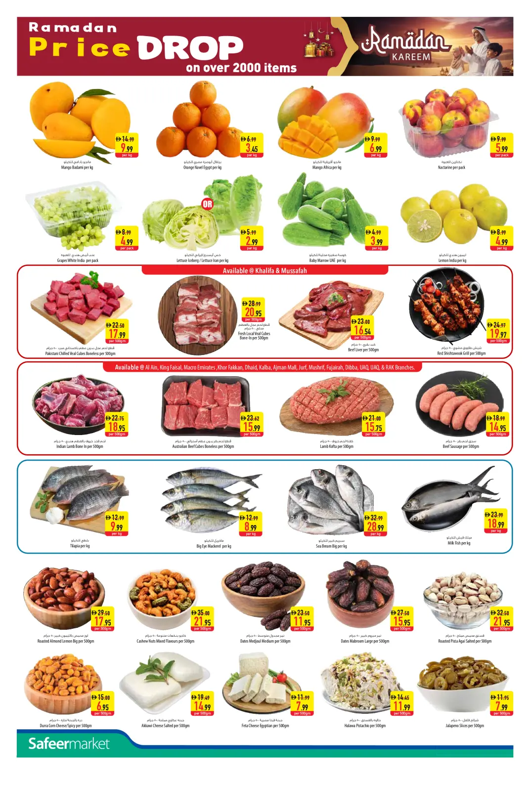 Offres Safeer Émirats arabes unis de 1 à 4 mars 2026 Offres à prix cassés - Page 2
