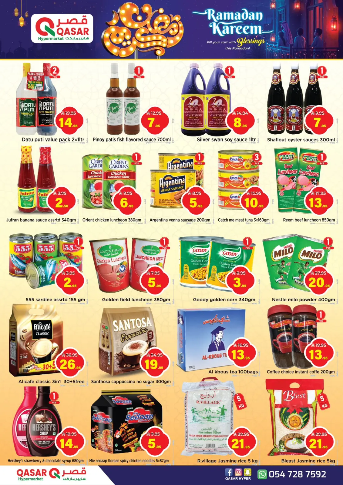 QASAR  Riyadh  Offers from 1 to 14 March Ramadan Kareem Offers - Page 4