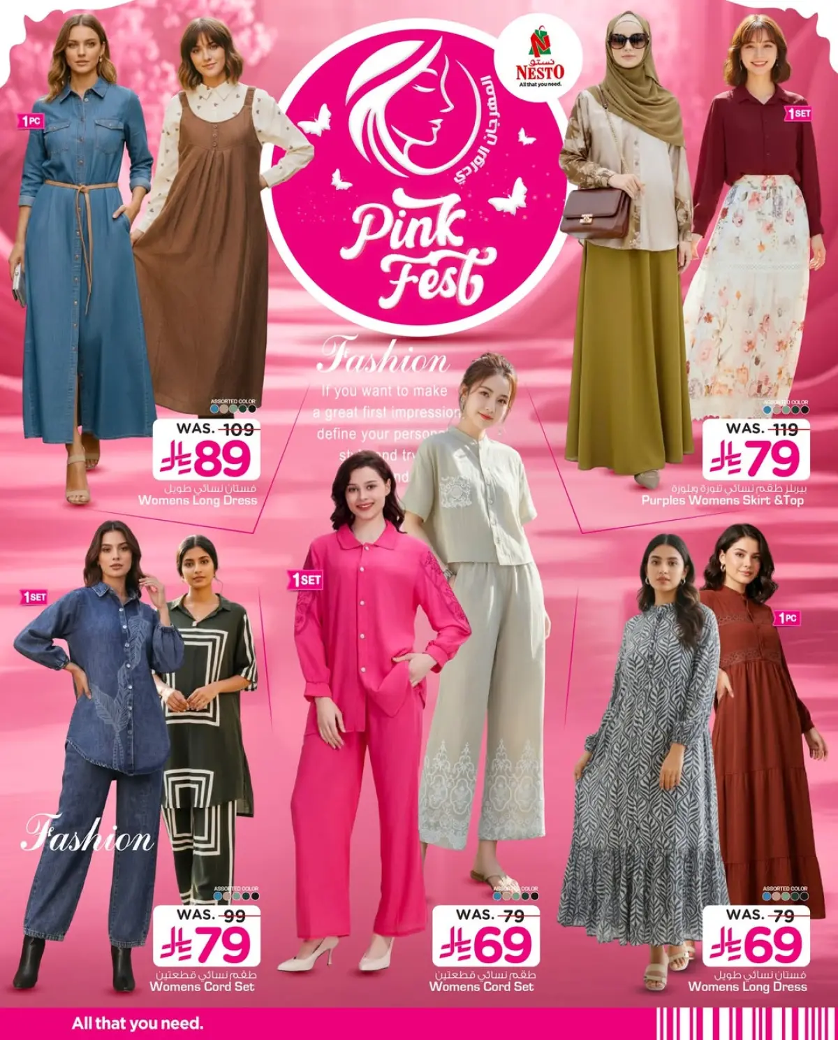 Nesto Saudi Arabia Offers from 25 February to 24 March 2026 Pink Festival - Page 9