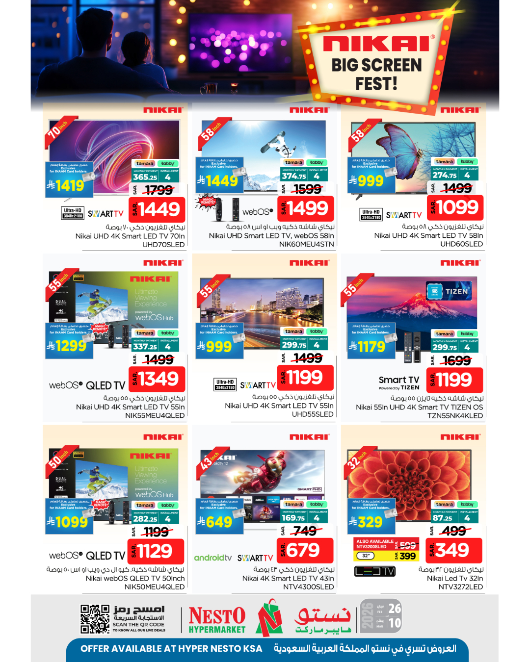 Ofertas de Nesto Arabia Saudita de 25 febrero a 10 marzo 2026 Ventas de festivales de televisión - Página 1