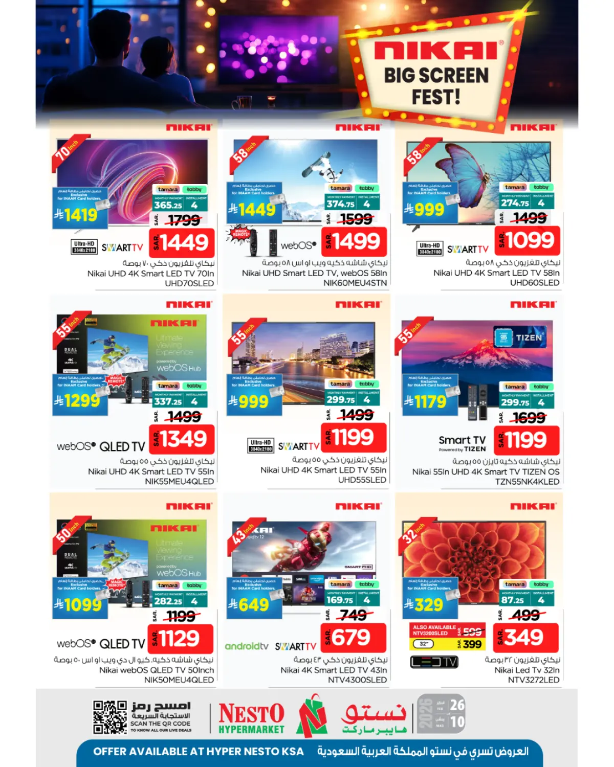 Nesto Saudi Arabia Offers from 25 February to 10 March 2026 TV Festival Sales - Page 1