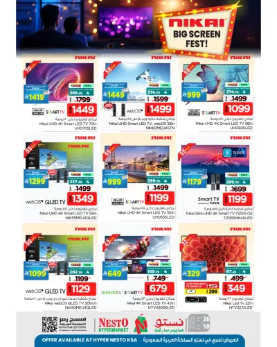 Nesto Saudi Arabia Offers from 25 February to 10 March 2026 TV Festival Sales