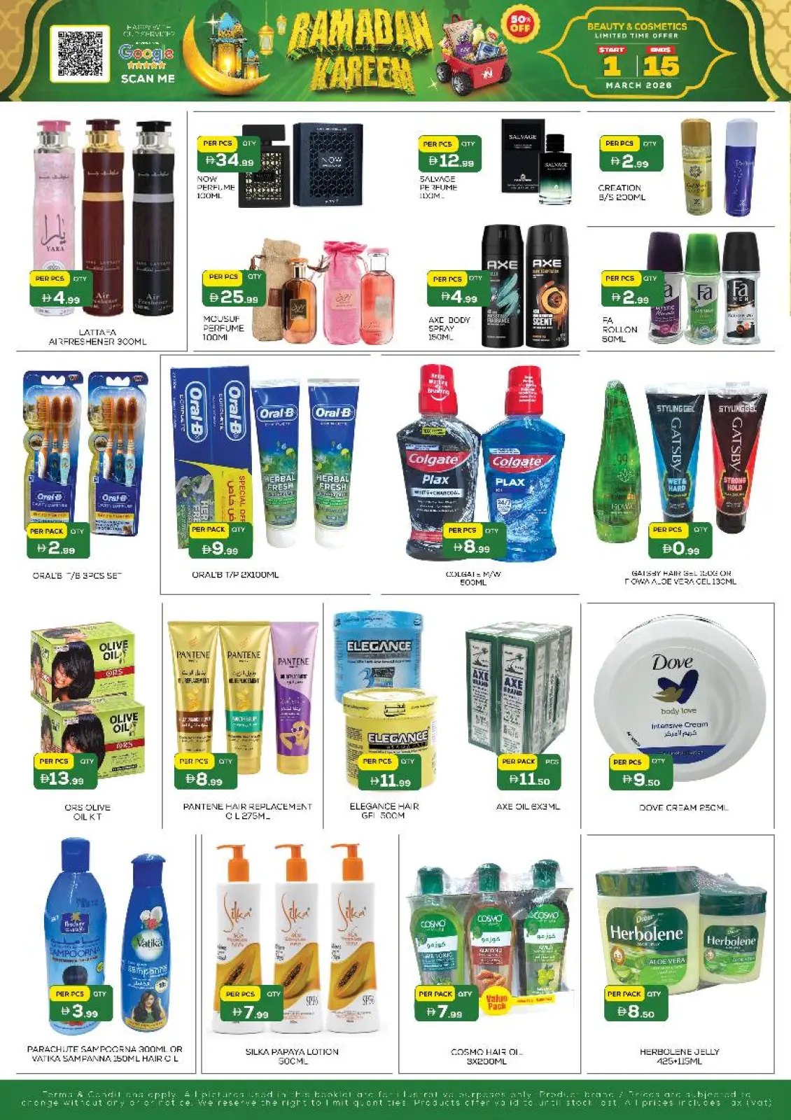 Night to Night  Dubai  Offers from 1 to 15 March Ramadan Kareem Offers - Page 7