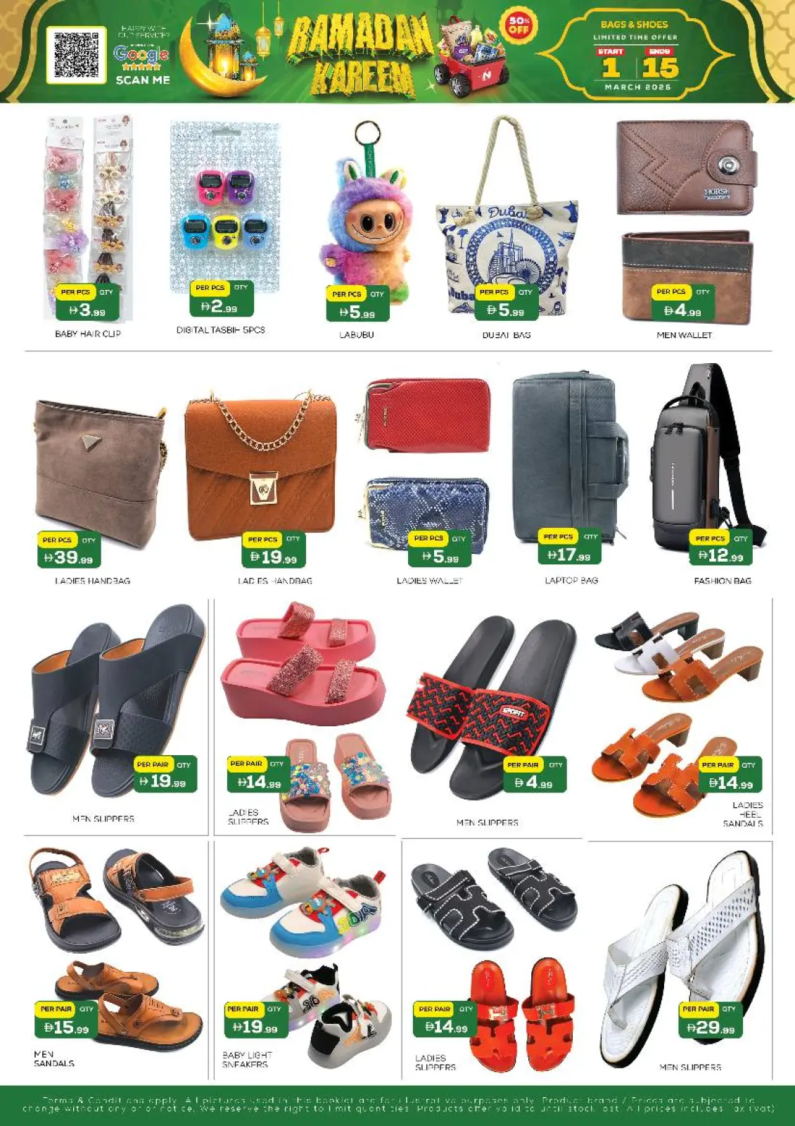 Night to Night  Dubai  Offers from 1 to 15 March Ramadan Kareem Offers - Page 3