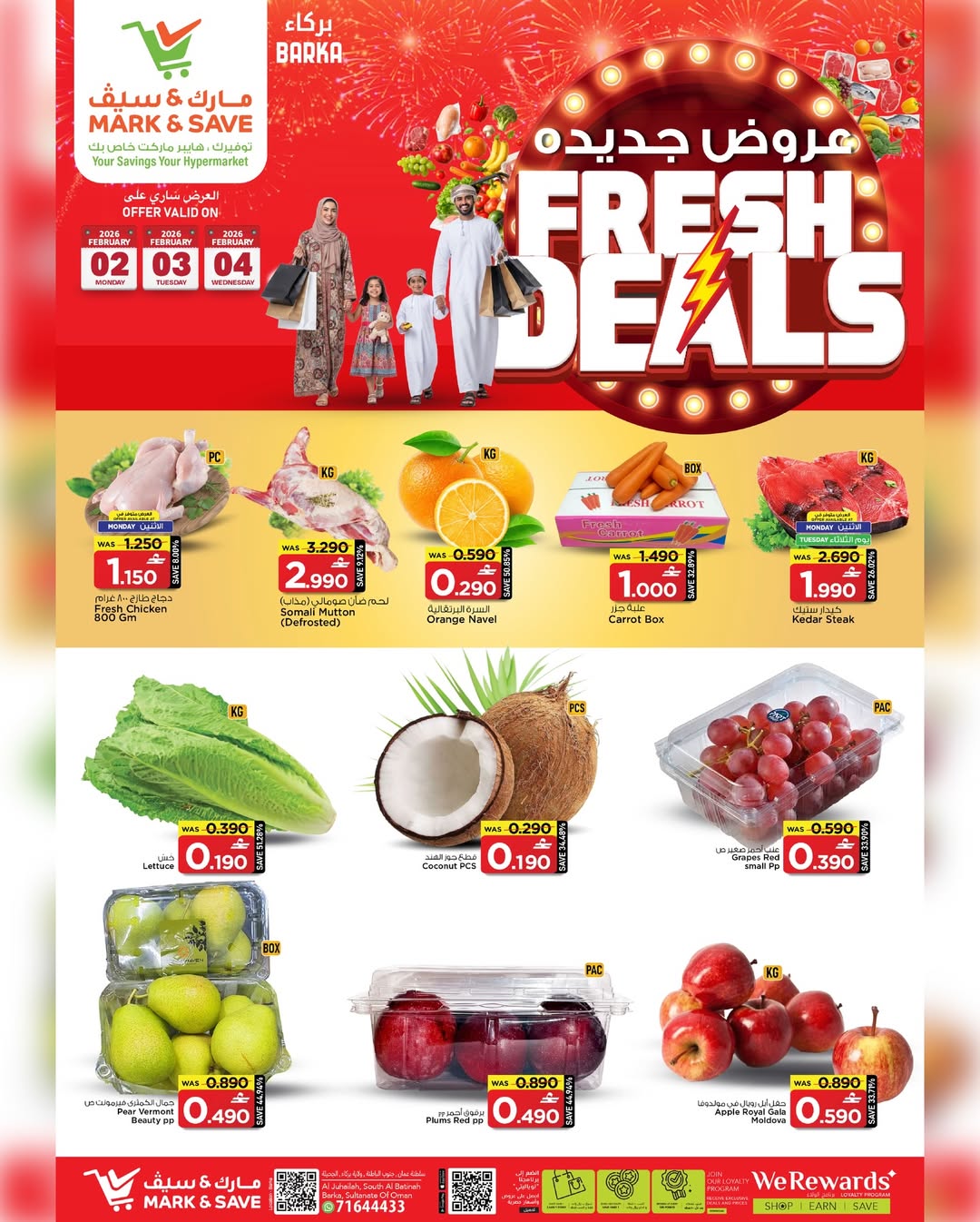 Offres Mark & Save  Barka  de 2 à 4 mars Nouvelles offres - Page 1