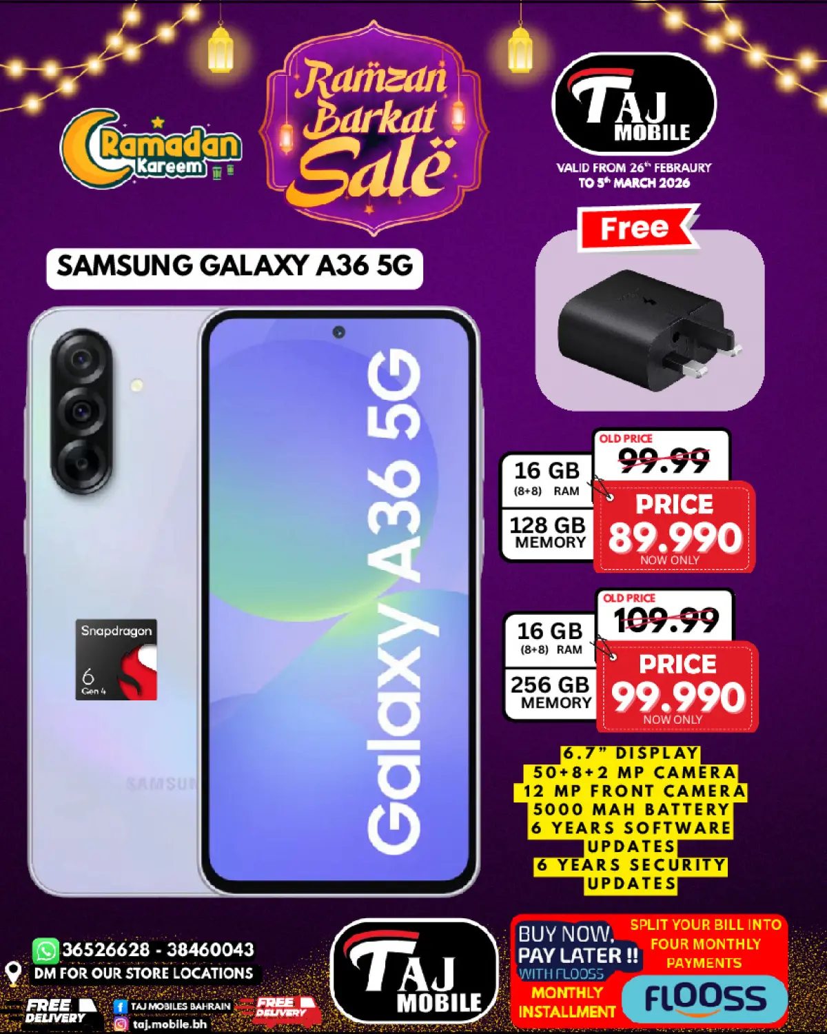 عروض تاج موبايل البحرين من 26 فبراير حتى 5 مارس 2026 عروض السلة الرمضانية - صفحة 2