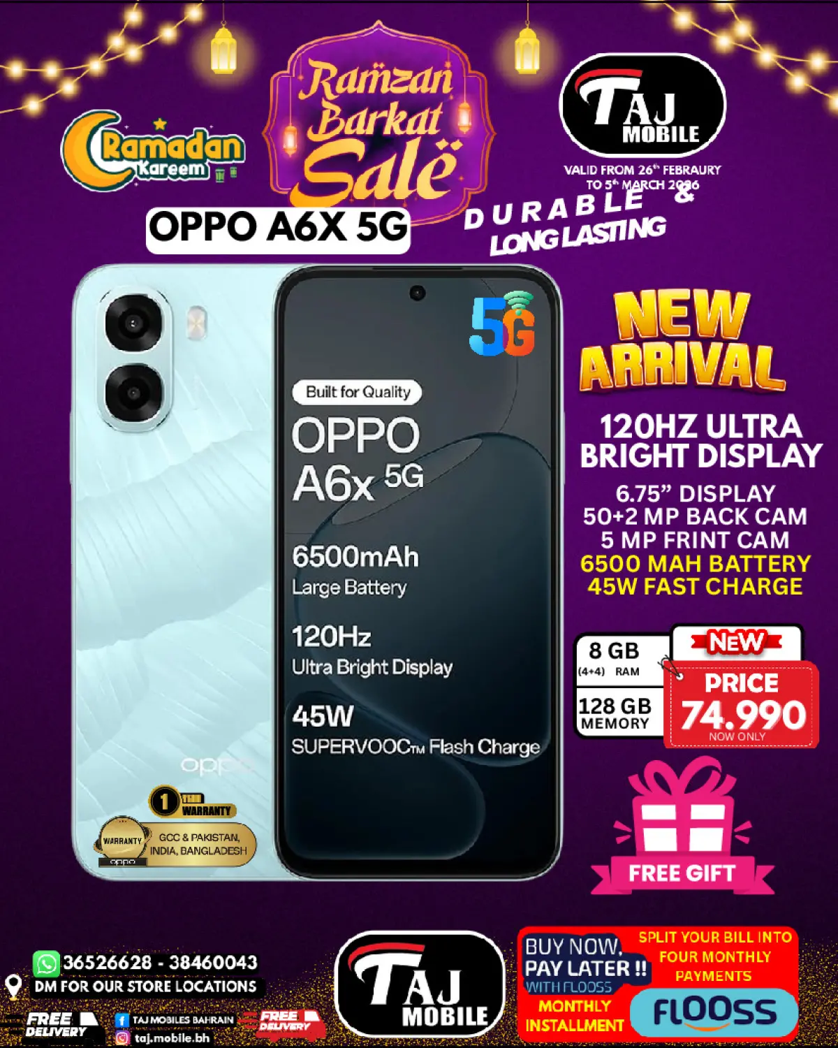 عروض تاج موبايل البحرين من 26 فبراير حتى 5 مارس 2026 عروض السلة الرمضانية - صفحة 18