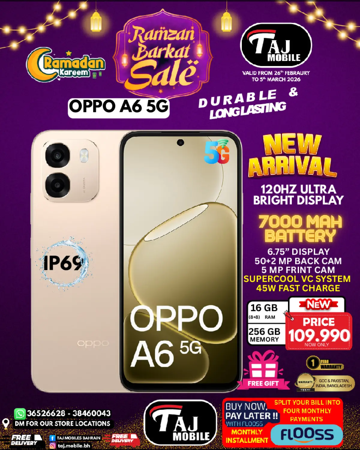 عروض تاج موبايل البحرين من 26 فبراير حتى 5 مارس 2026 عروض السلة الرمضانية - صفحة 19