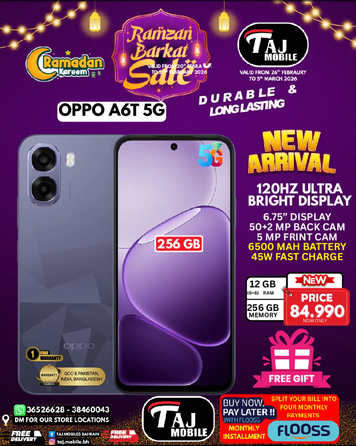 عروض تاج موبايل البحرين من 26 فبراير حتى 5 مارس 2026 عروض السلة الرمضانية - صفحة 20