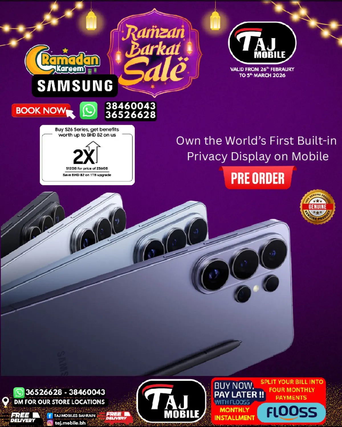 عروض تاج موبايل البحرين من 26 فبراير حتى 5 مارس 2026 عروض السلة الرمضانية - صفحة 3
