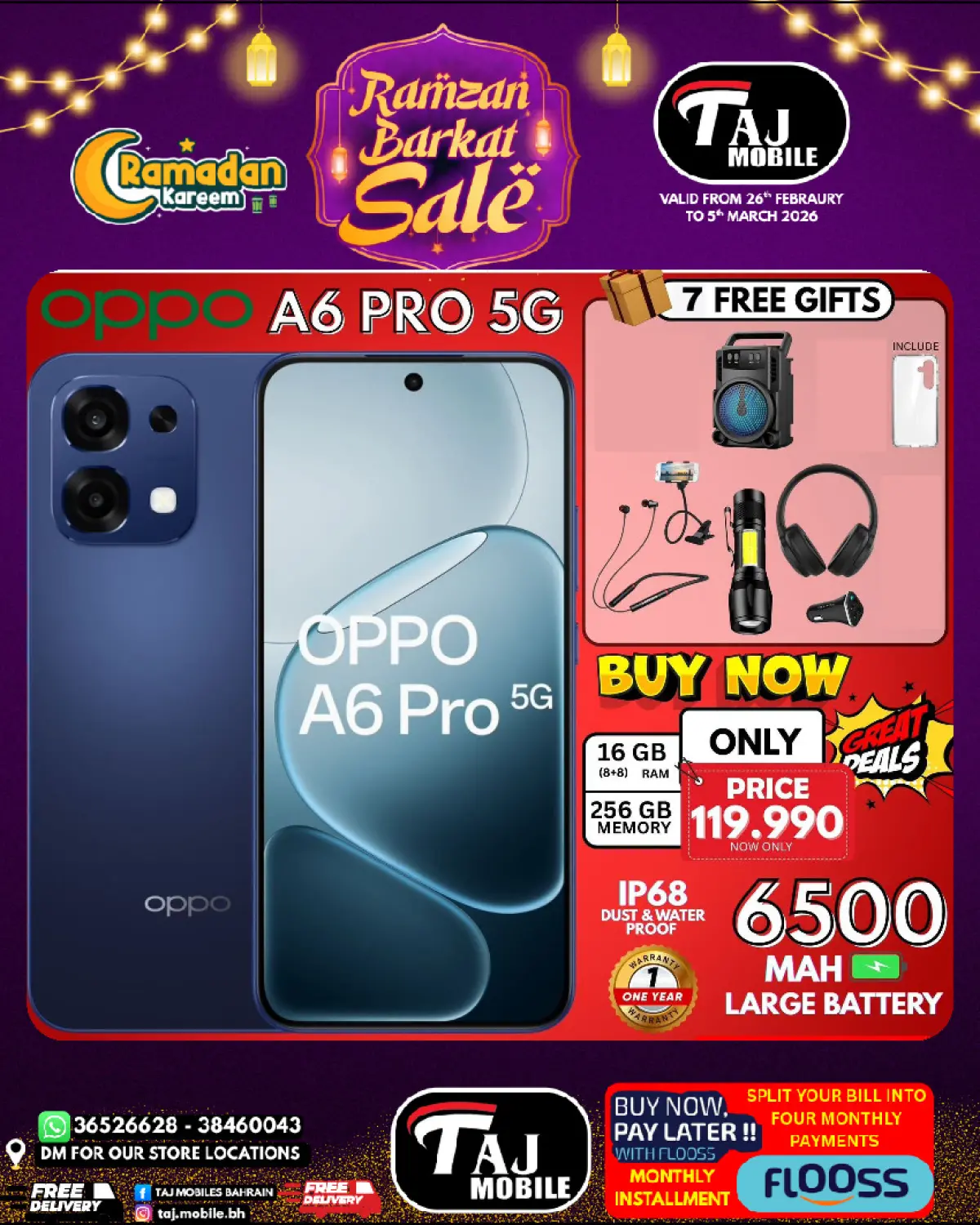 عروض تاج موبايل البحرين من 26 فبراير حتى 5 مارس 2026 عروض السلة الرمضانية - صفحة 28