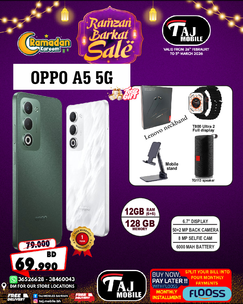 Ofertas de Taj Móviles Bahréin de 26 febrero a 5 marzo 2026 Ofertas de cestas de Ramadán - Taj Móviles - Bahréin - 26 febrero 2026 – 5 marzo 2026 - Página 30