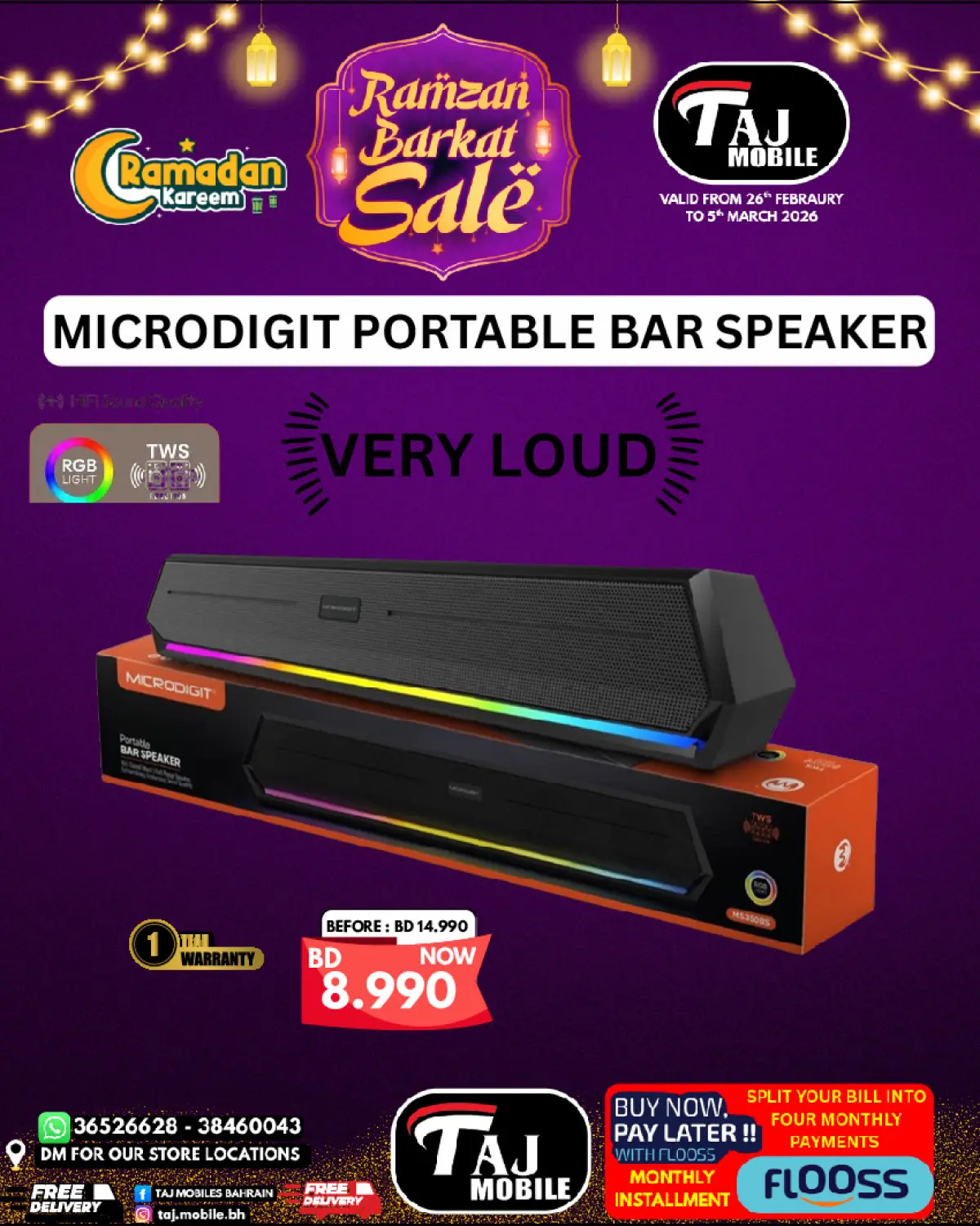 عروض تاج موبايل البحرين من 26 فبراير حتى 5 مارس 2026 عروض السلة الرمضانية - صفحة 35