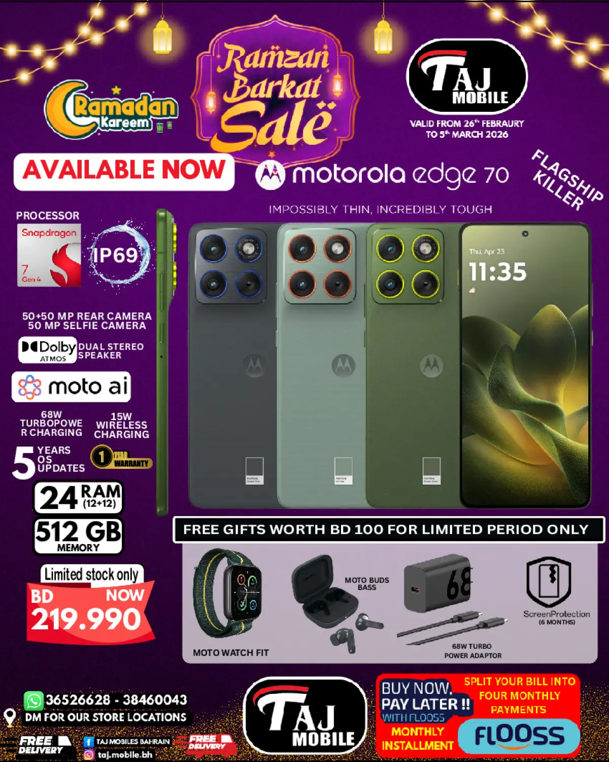 عروض تاج موبايل البحرين من 26 فبراير حتى 5 مارس 2026 عروض السلة الرمضانية - صفحة 38