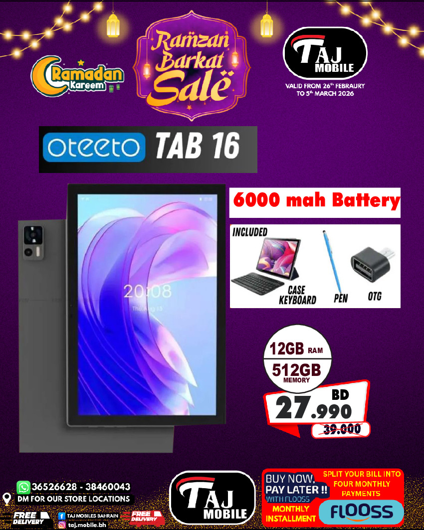Ofertas de Taj Móviles Bahréin de 26 febrero a 5 marzo 2026 Ofertas de cestas de Ramadán - Taj Móviles - Bahréin - 26 febrero 2026 – 5 marzo 2026 - Página 50