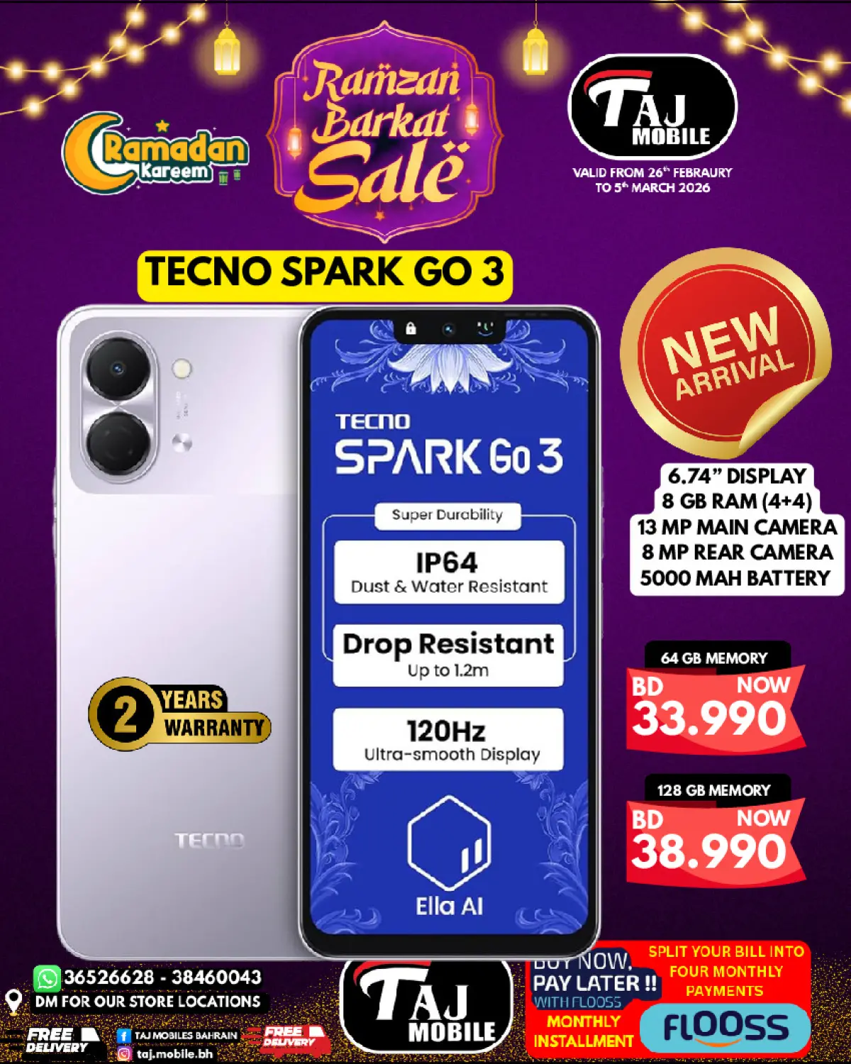 عروض تاج موبايل البحرين من 26 فبراير حتى 5 مارس 2026 عروض السلة الرمضانية - صفحة 53