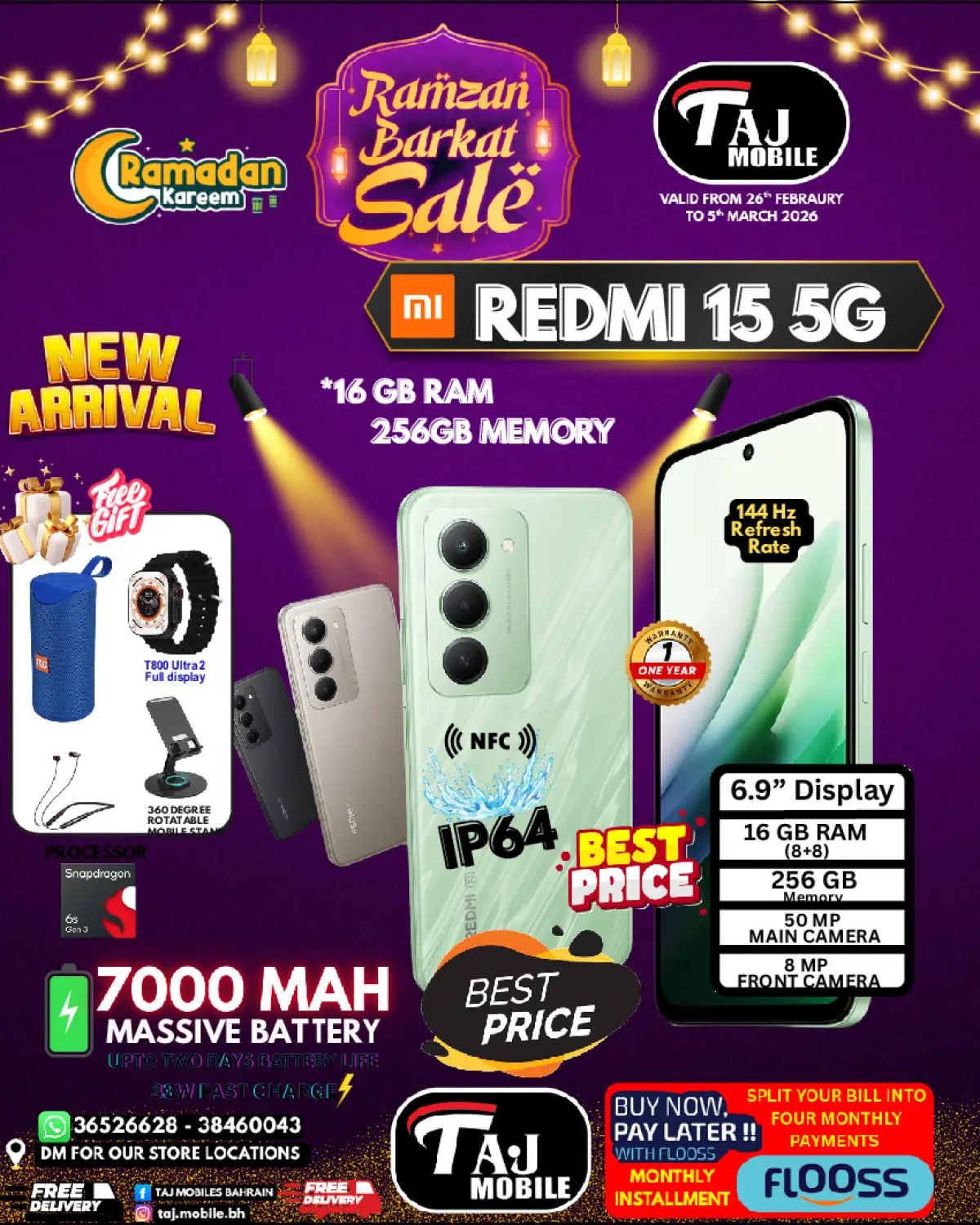 عروض تاج موبايل البحرين من 26 فبراير حتى 5 مارس 2026 عروض السلة الرمضانية - صفحة 56