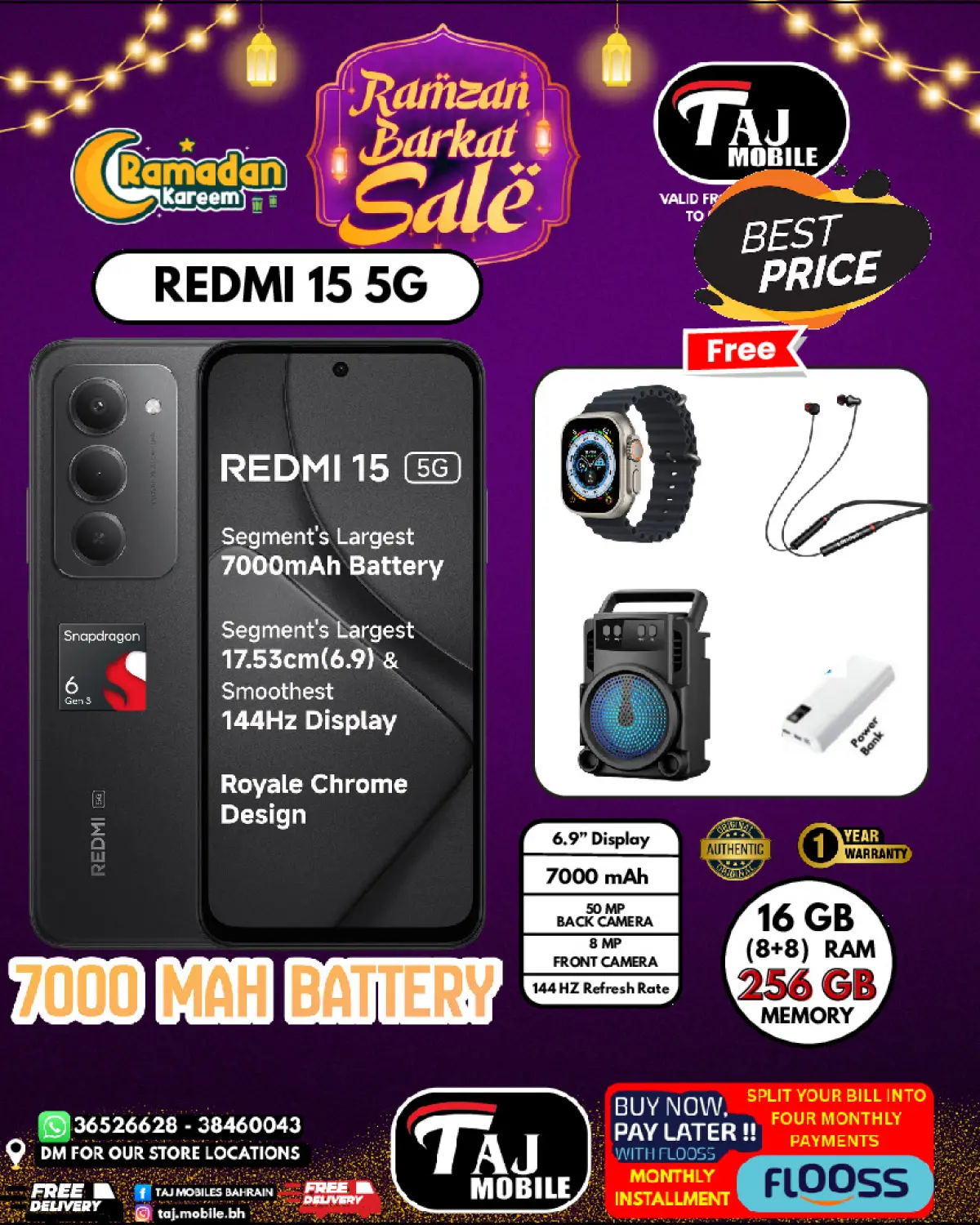عروض تاج موبايل البحرين من 26 فبراير حتى 5 مارس 2026 عروض السلة الرمضانية - صفحة 57