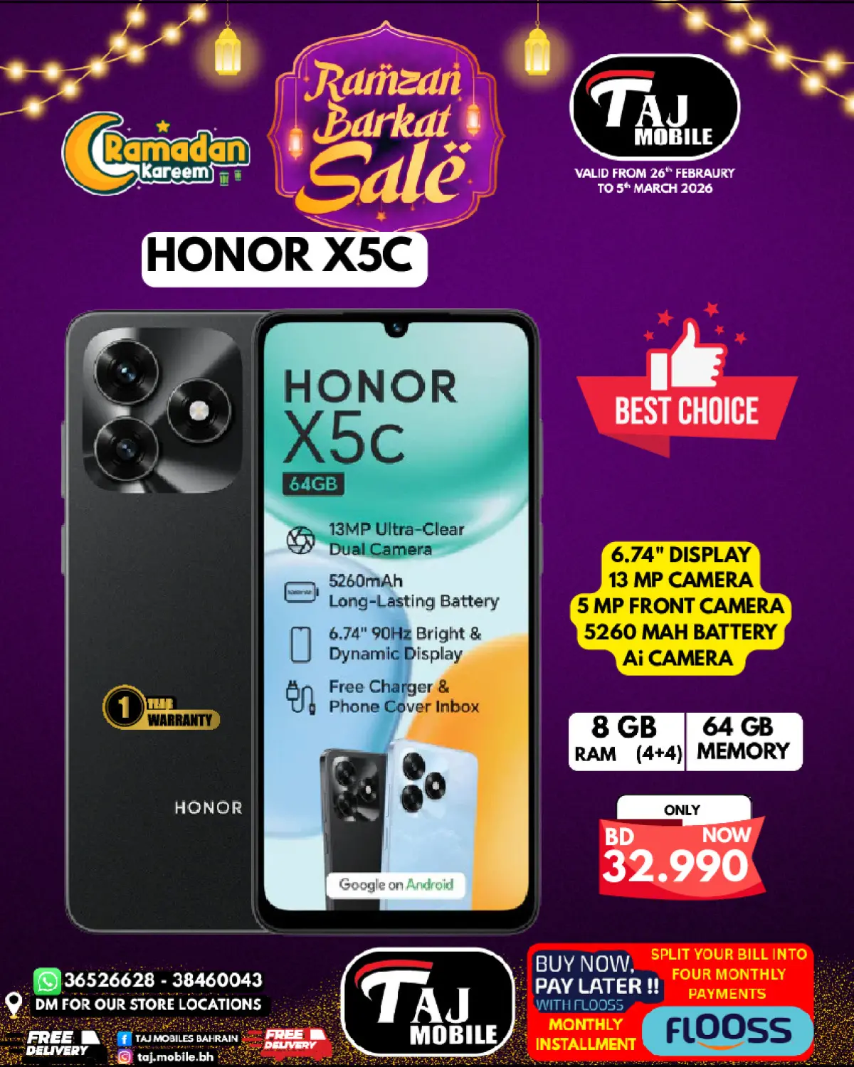 عروض تاج موبايل البحرين من 26 فبراير حتى 5 مارس 2026 عروض السلة الرمضانية - صفحة 63