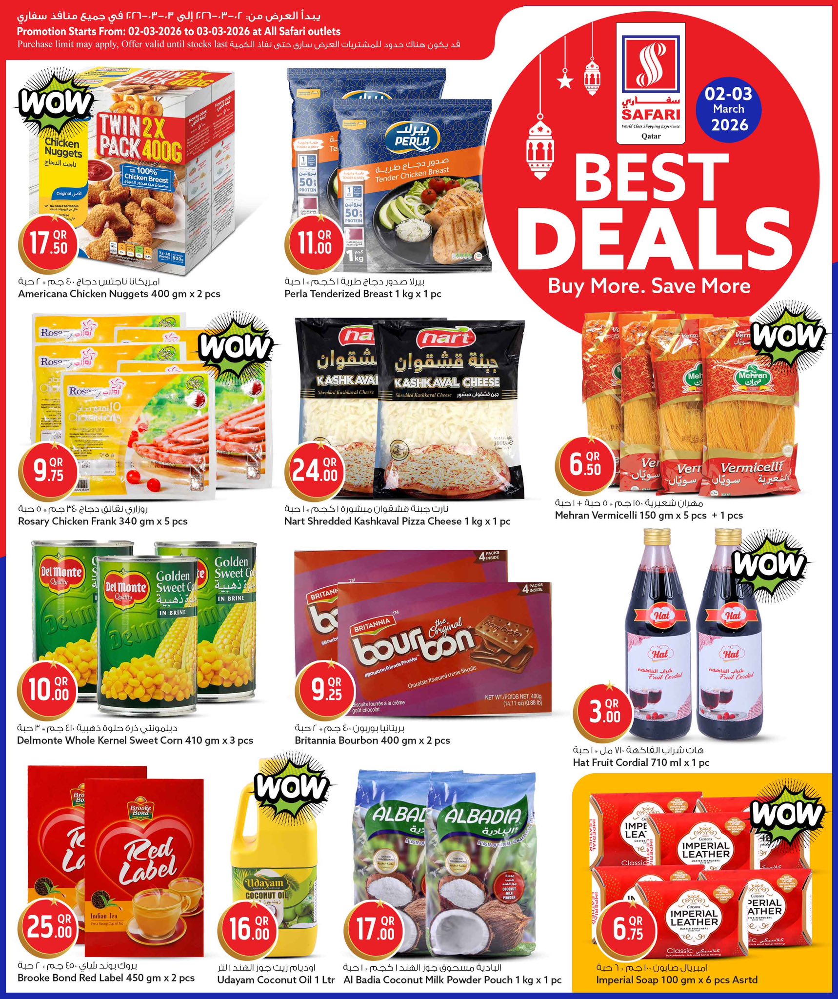 Safari hypermarket Qatar Offers from 2 to 3 March 2026 Best Deals