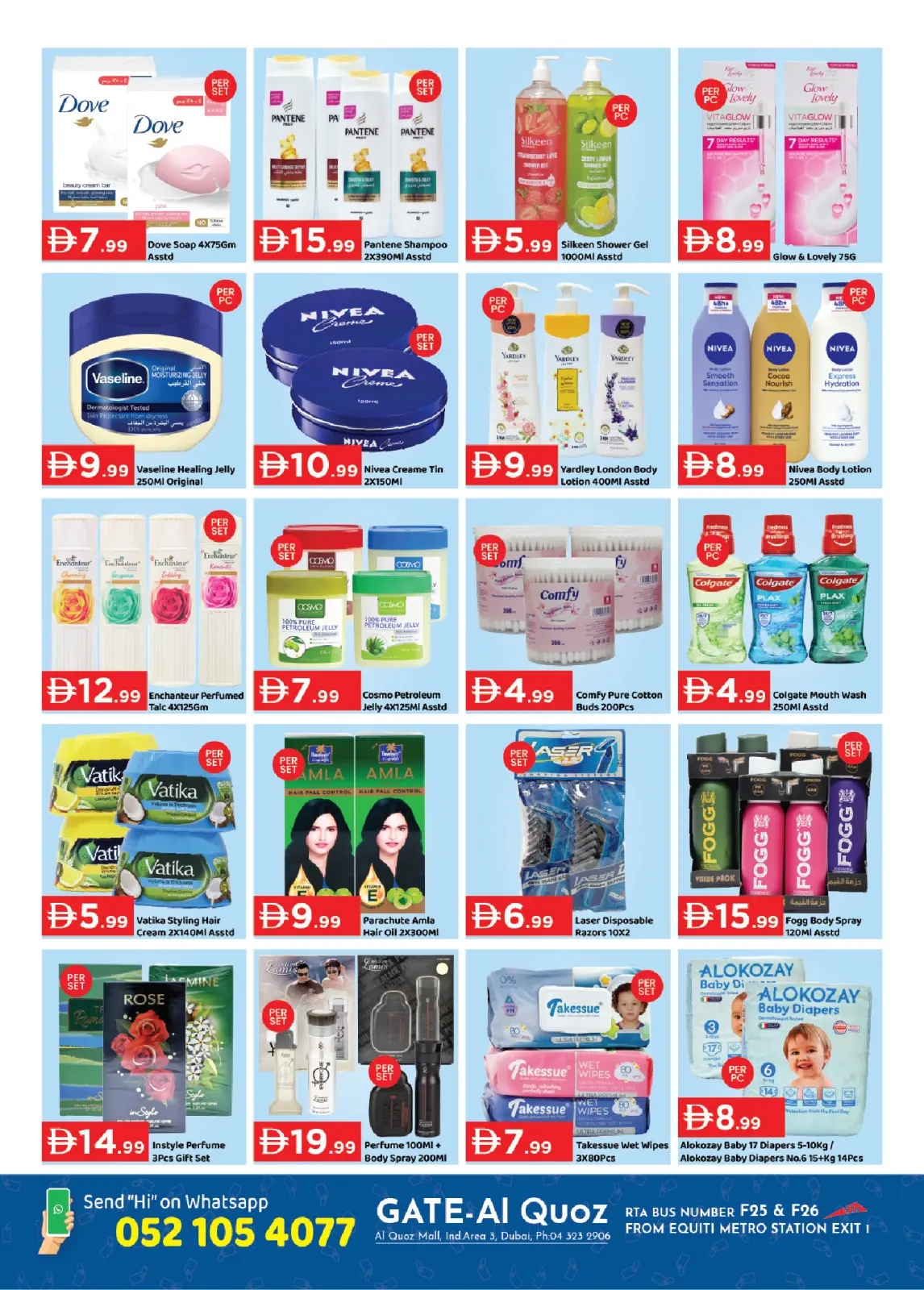 GATE supermarket UAE Offers from 27 February to 15 March 2026 Ramadan Kareem Offers - Page 2