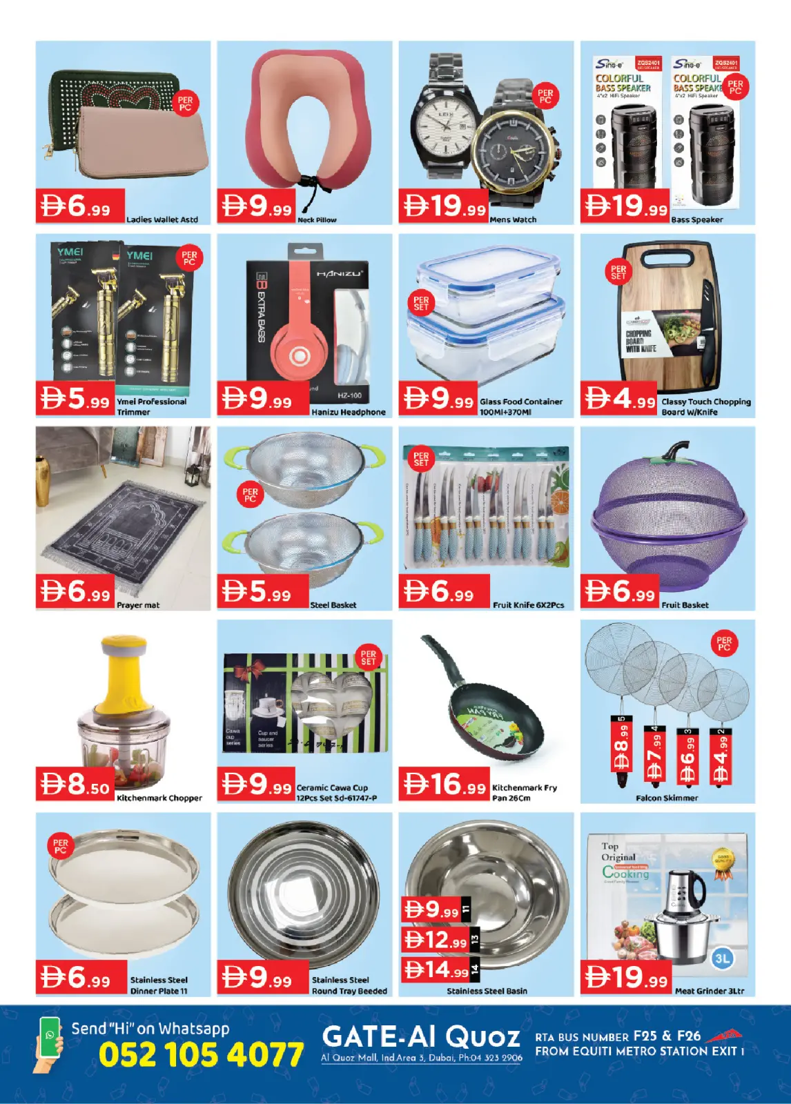 GATE supermarket UAE Offers from 27 February to 15 March 2026 Ramadan Kareem Offers - Page 4