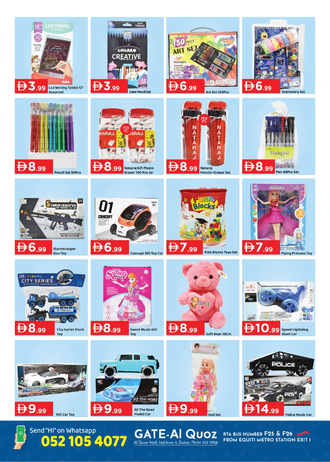 GATE supermarket UAE Offers from 27 February to 15 March 2026 Ramadan Kareem Offers - Page 5