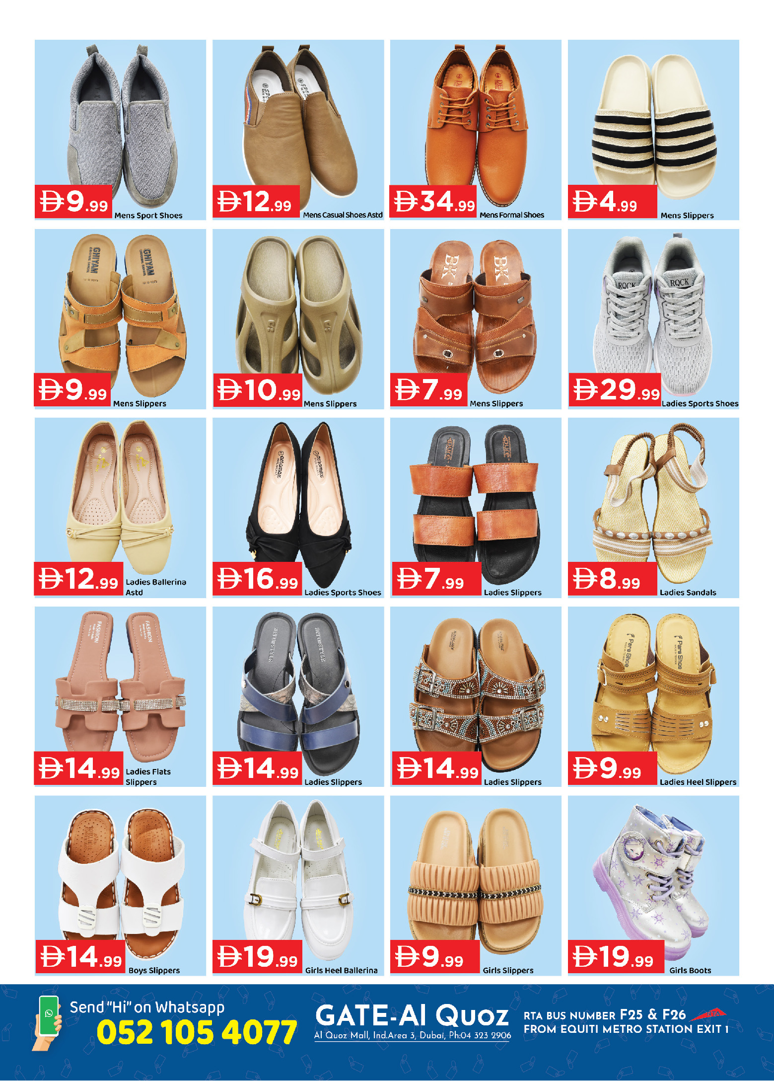 Ofertas de supermercado GATE Emiratos Árabes Unidos de 27 febrero a 15 marzo 2026 Ofertas de Ramadán Kareem - supermercado GATE - Emiratos Árabes Unidos - 27 febrero 2026 – 15 marzo 2026 - Página 6