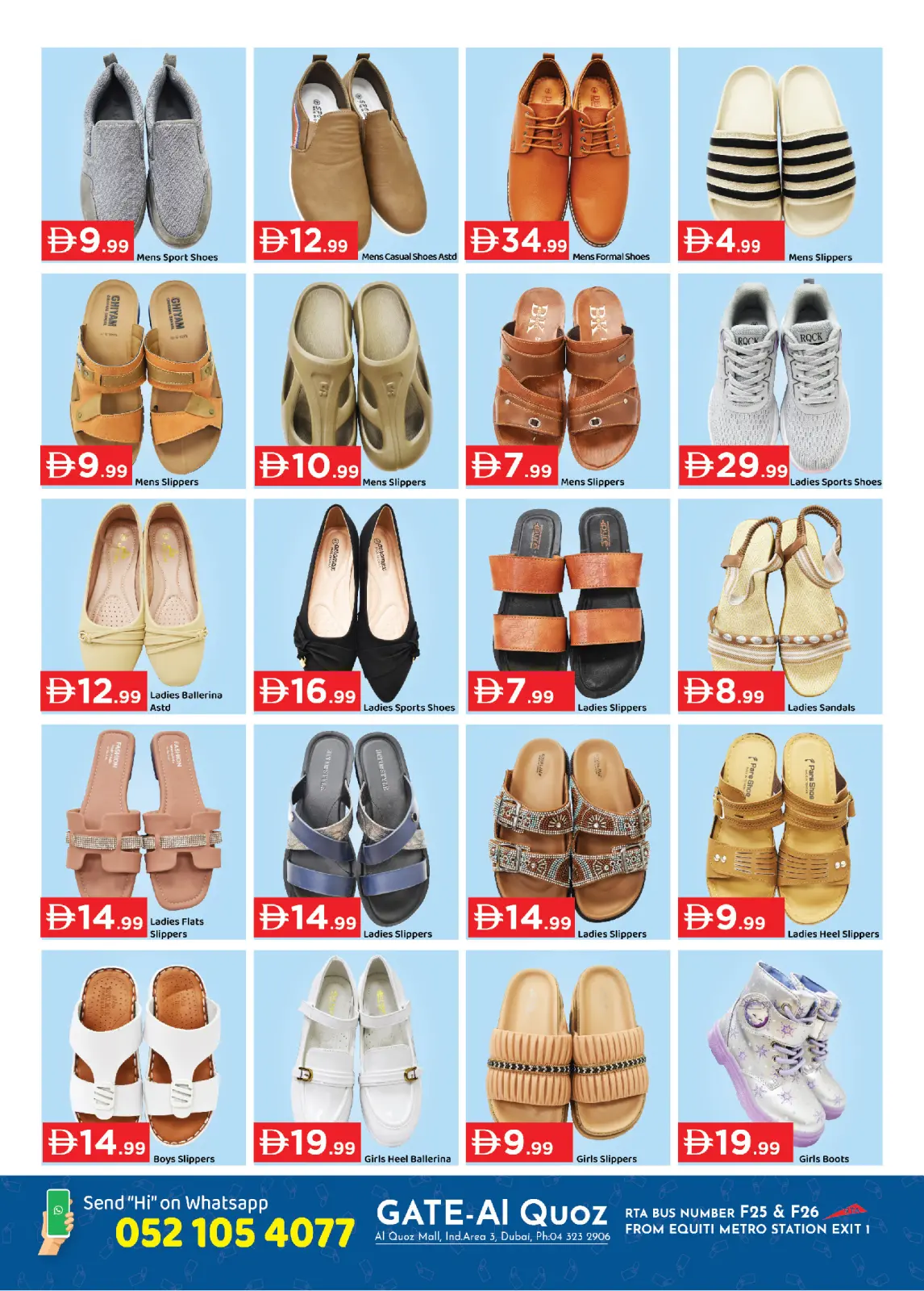 GATE supermarket UAE Offers from 27 February to 15 March 2026 Ramadan Kareem Offers - Page 6