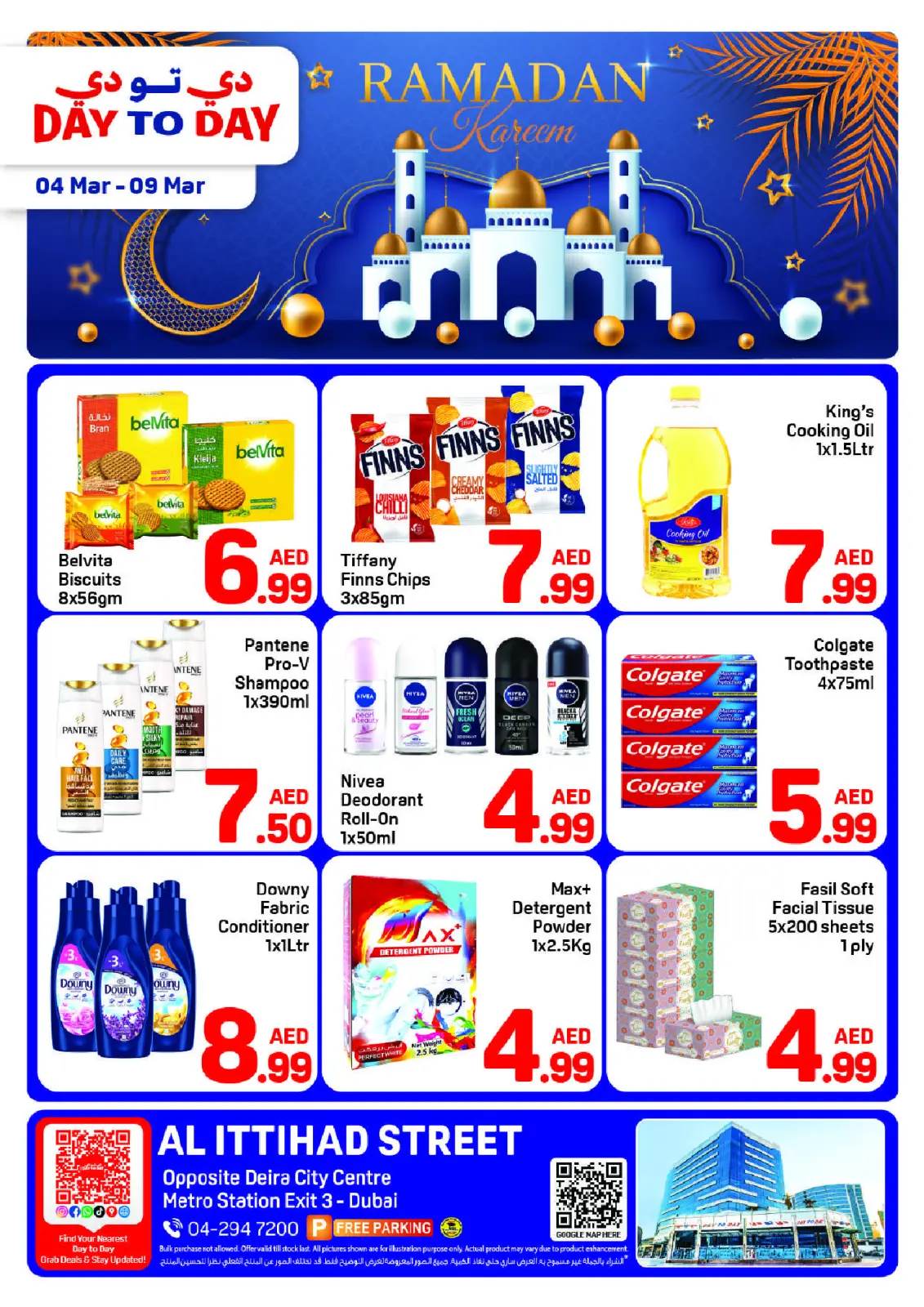 Day to Day  Dubai  Offers from 4 to 9 March Ramadan Kareem Offers - Page 1