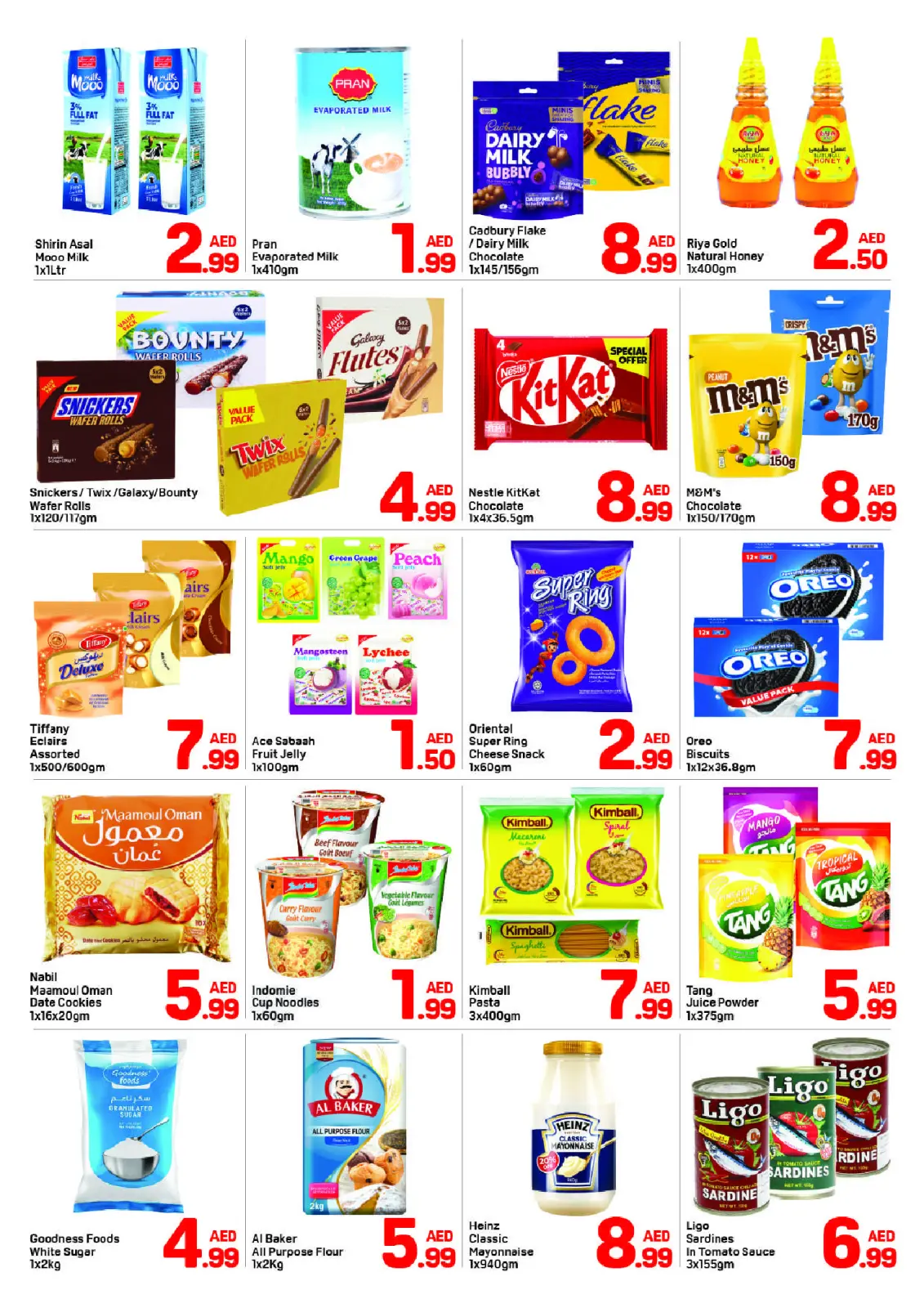 Day to Day  Dubai  Offers from 4 to 9 March Ramadan Kareem Offers - Page 2