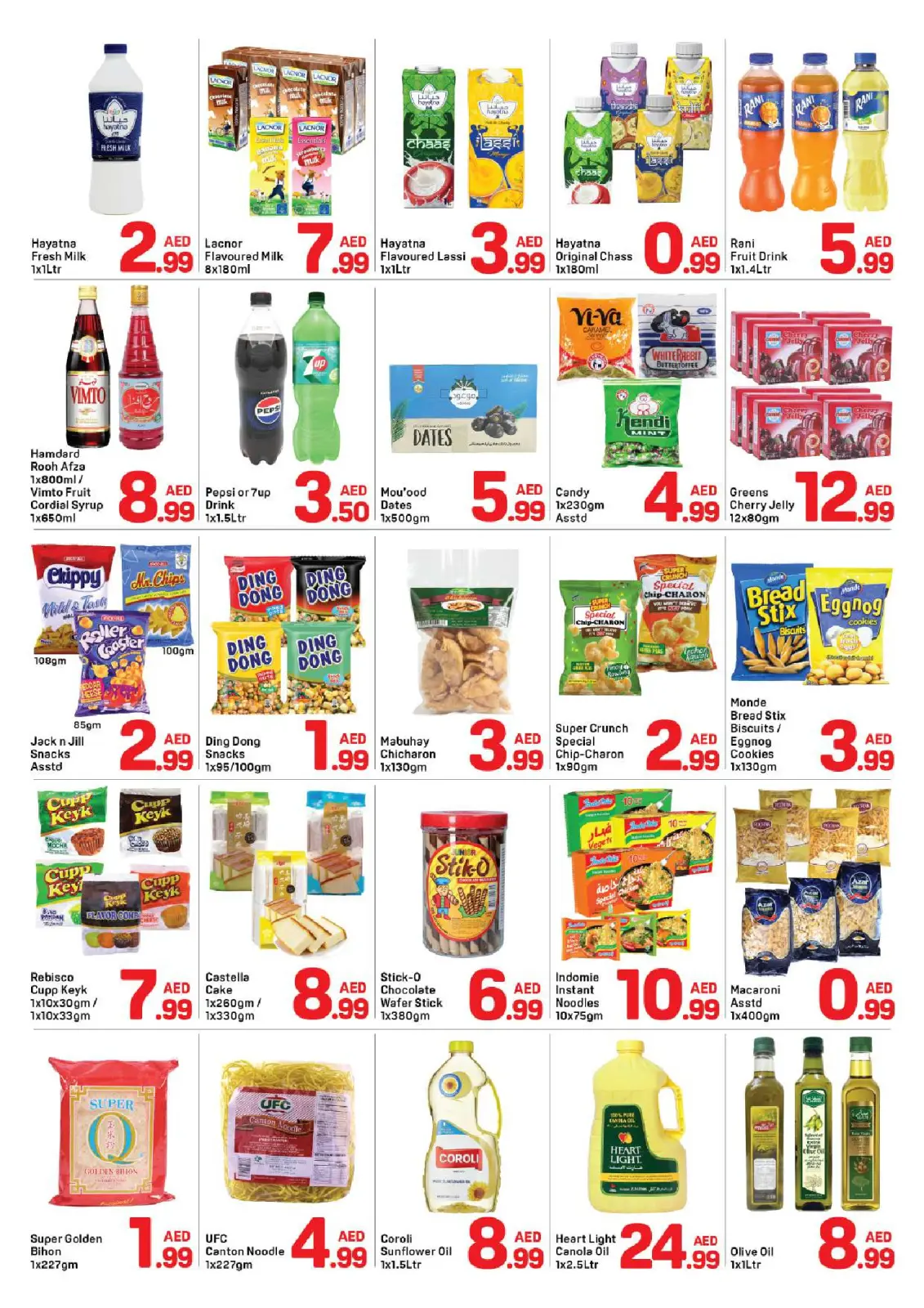 Day to Day  Dubai  Offers from 2 to 10 March Ramadan Kareem Offers - Page 2