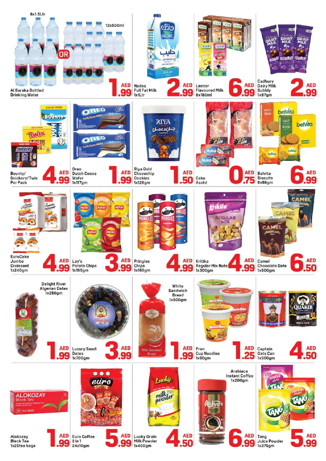 Day to Day  Ajman  Offers from 3 to 9 March Ramadan Kareem Offers - Page 2