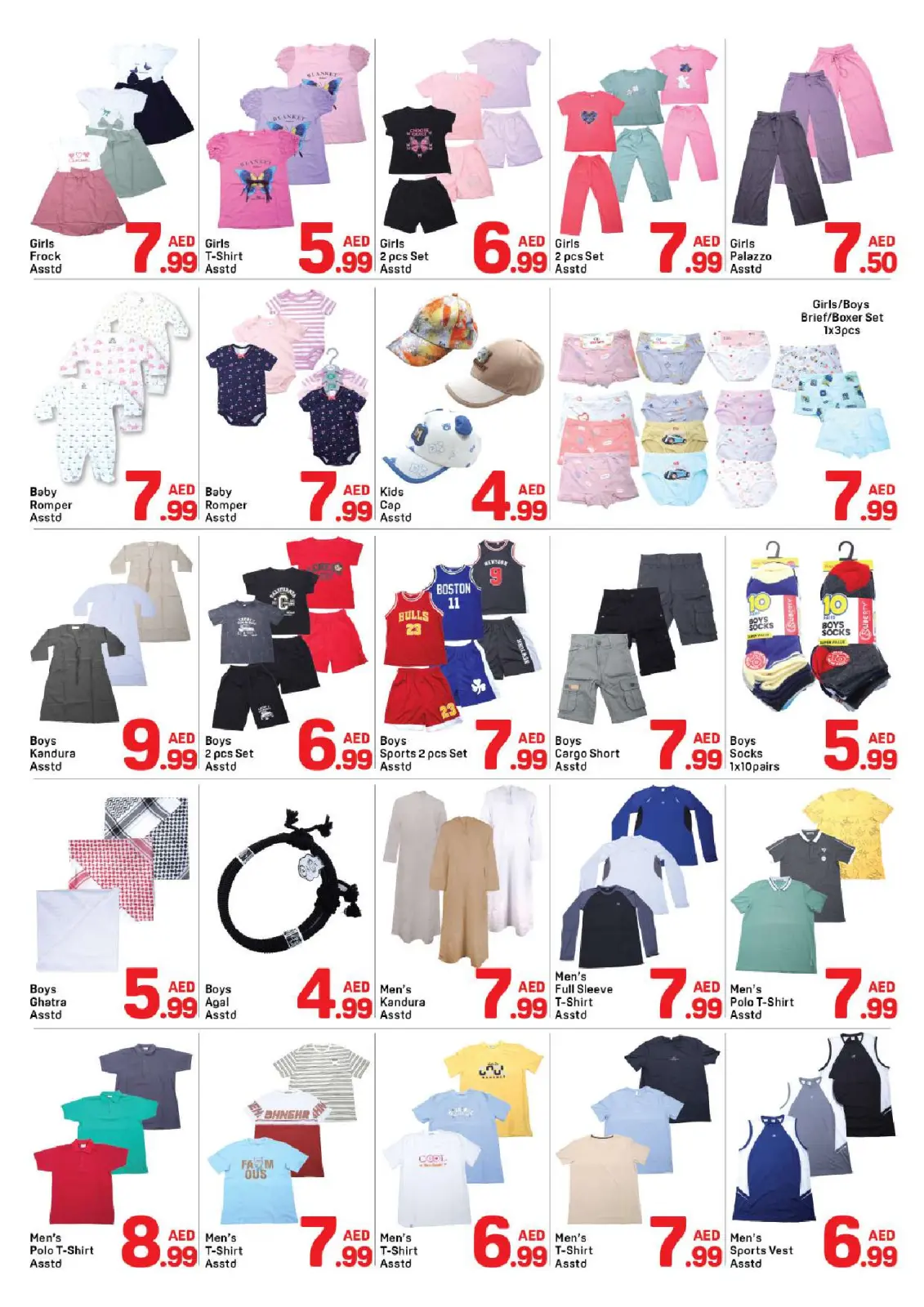 Day to Day  Ajman  Offers from 3 to 9 March Ramadan Kareem Offers - Page 7