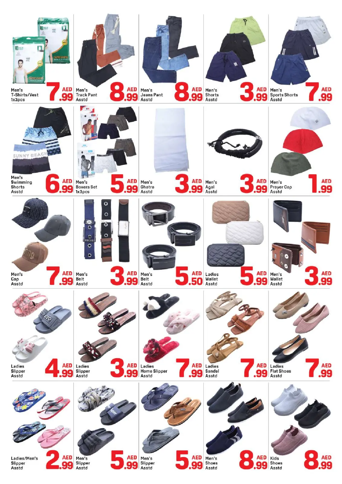 Day to Day  Ajman  Offers from 3 to 9 March Ramadan Kareem Offers - Page 8