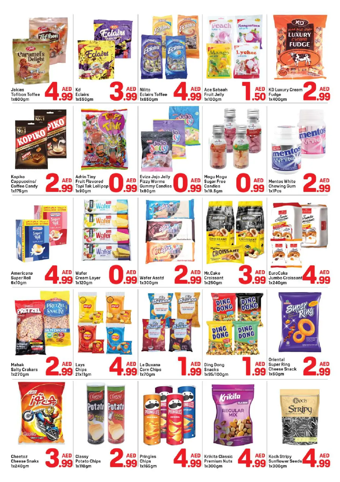 Day to Day  Dubai  Offers from 5 to 15 March Eid al-Fitr Offers - Page 3