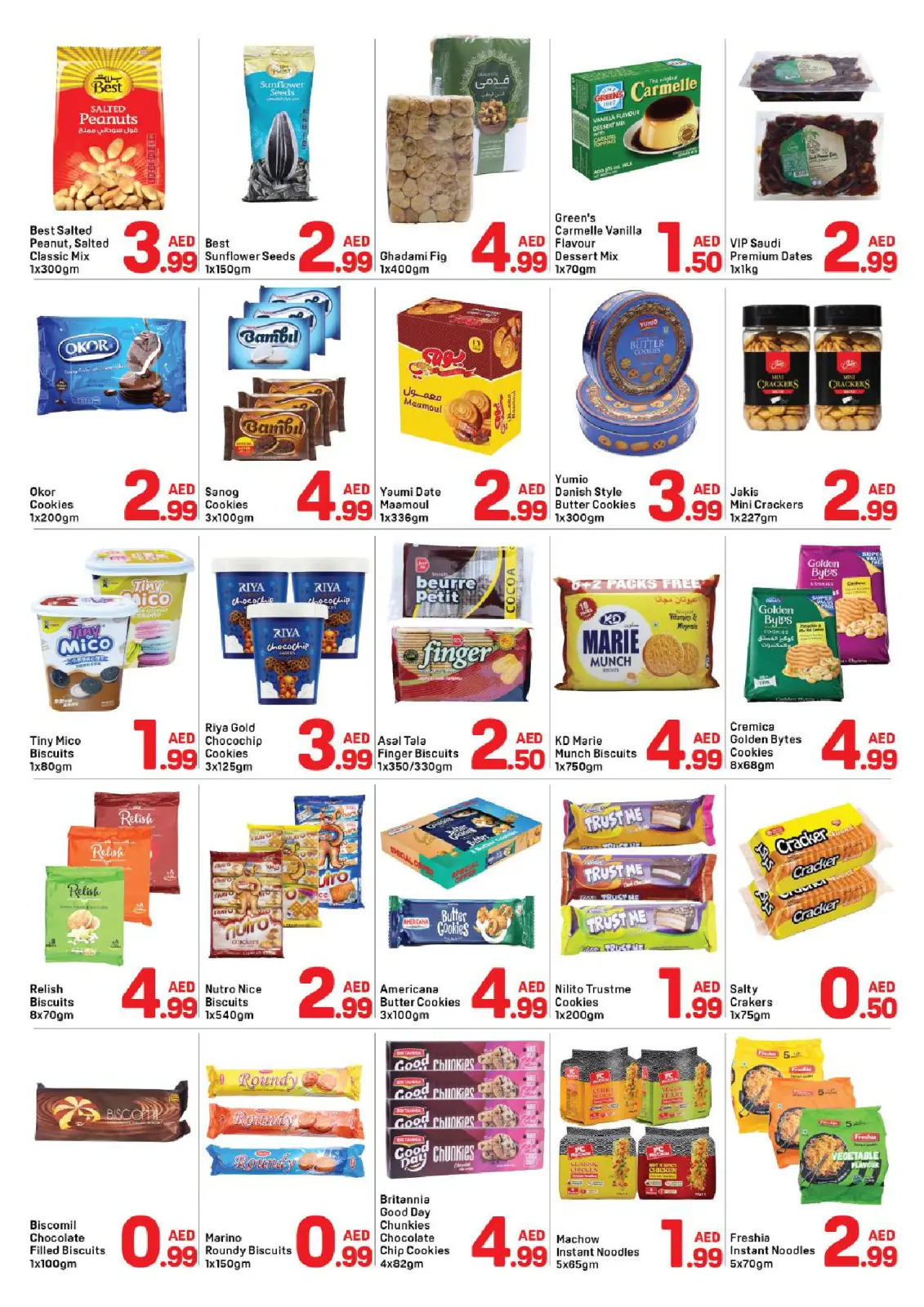 Day to Day  Dubai  Offers from 5 to 15 March Eid al-Fitr Offers - Page 4