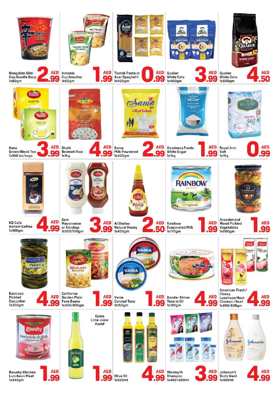 Day to Day  Dubai  Offers from 5 to 15 March Eid al-Fitr Offers - Page 5