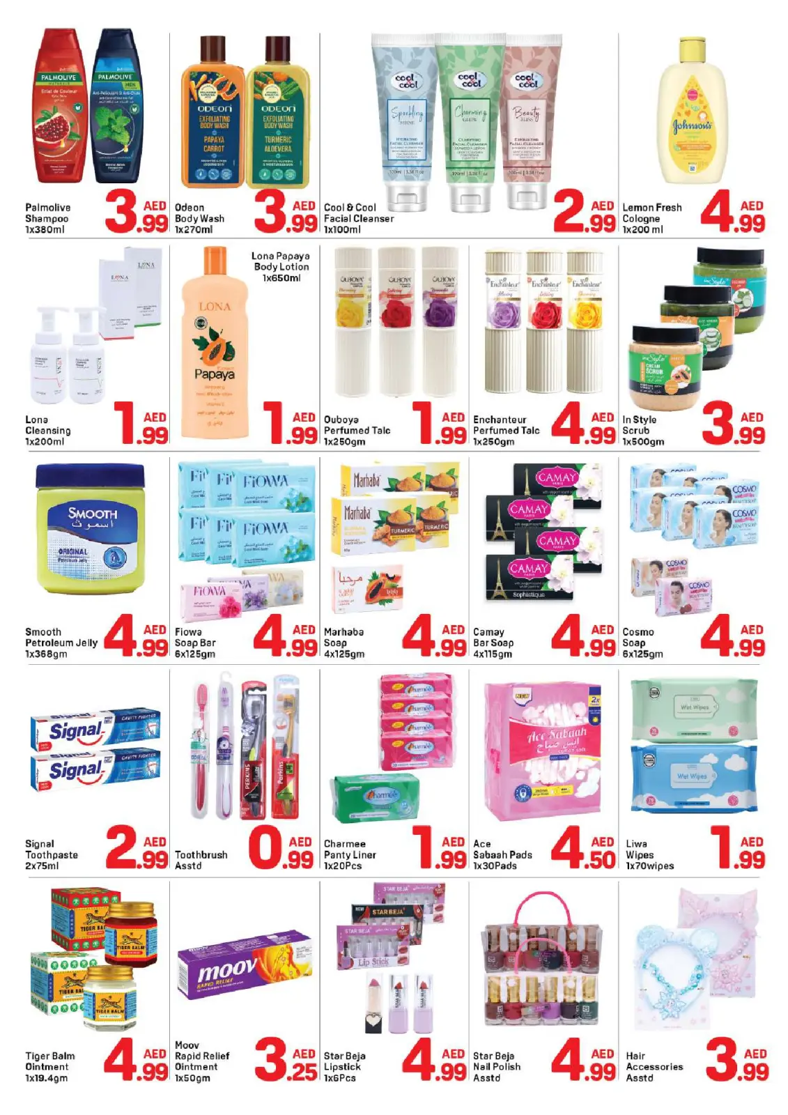 Day to Day  Dubai  Offers from 5 to 15 March Eid al-Fitr Offers - Page 6