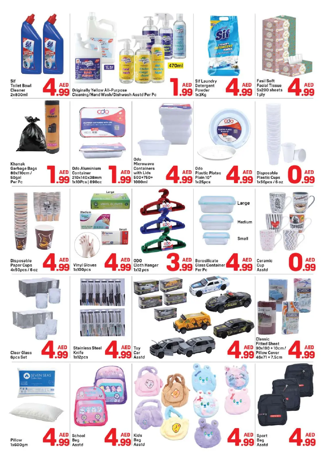Day to Day  Dubai  Offers from 5 to 15 March Eid al-Fitr Offers - Page 8