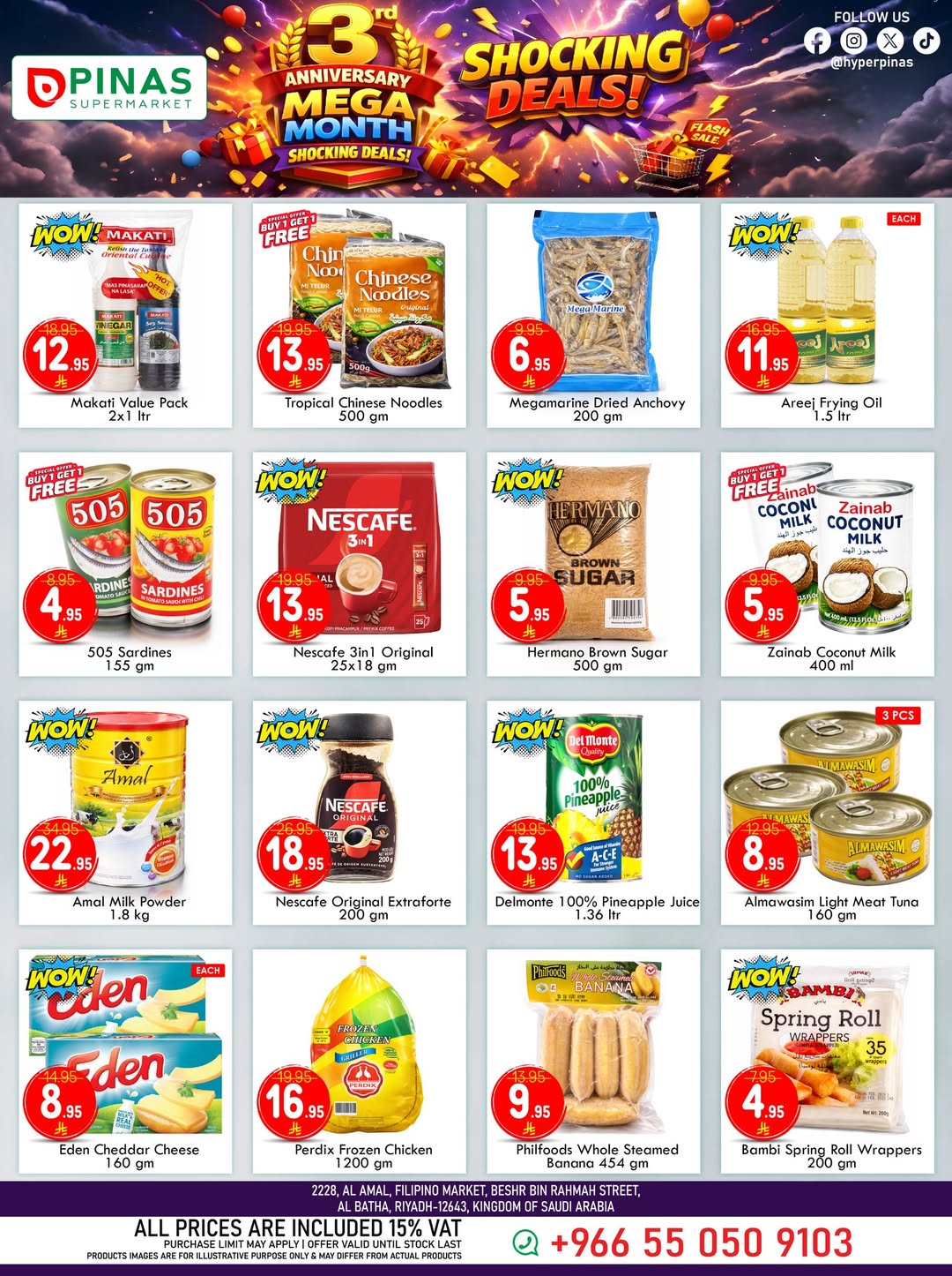 Pinas Supermarket  Riyadh and Batha  Offers from 4 to 10 March Shocking price offers - Pinas Supermarket - Saudi Arabia - 4 March 2026 – 10 March 2026 - Page 4