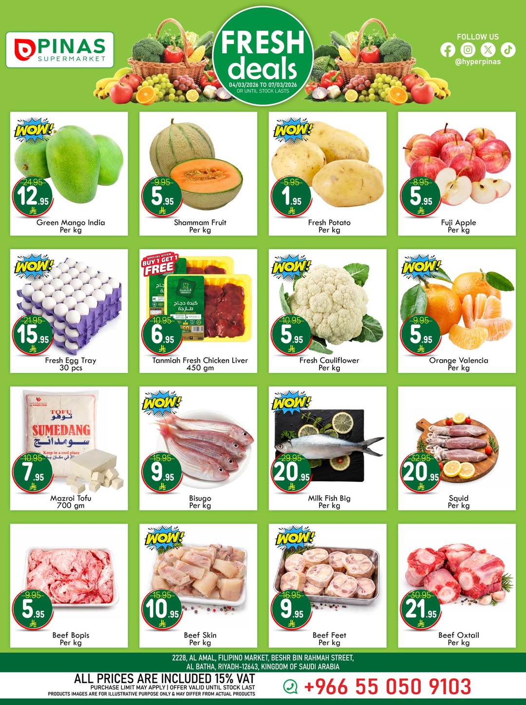 Pinas Supermarket  Riyadh and Batha  Offers from 4 to 10 March Shocking price offers - Pinas Supermarket - Saudi Arabia - 4 March 2026 – 10 March 2026 - Page 2