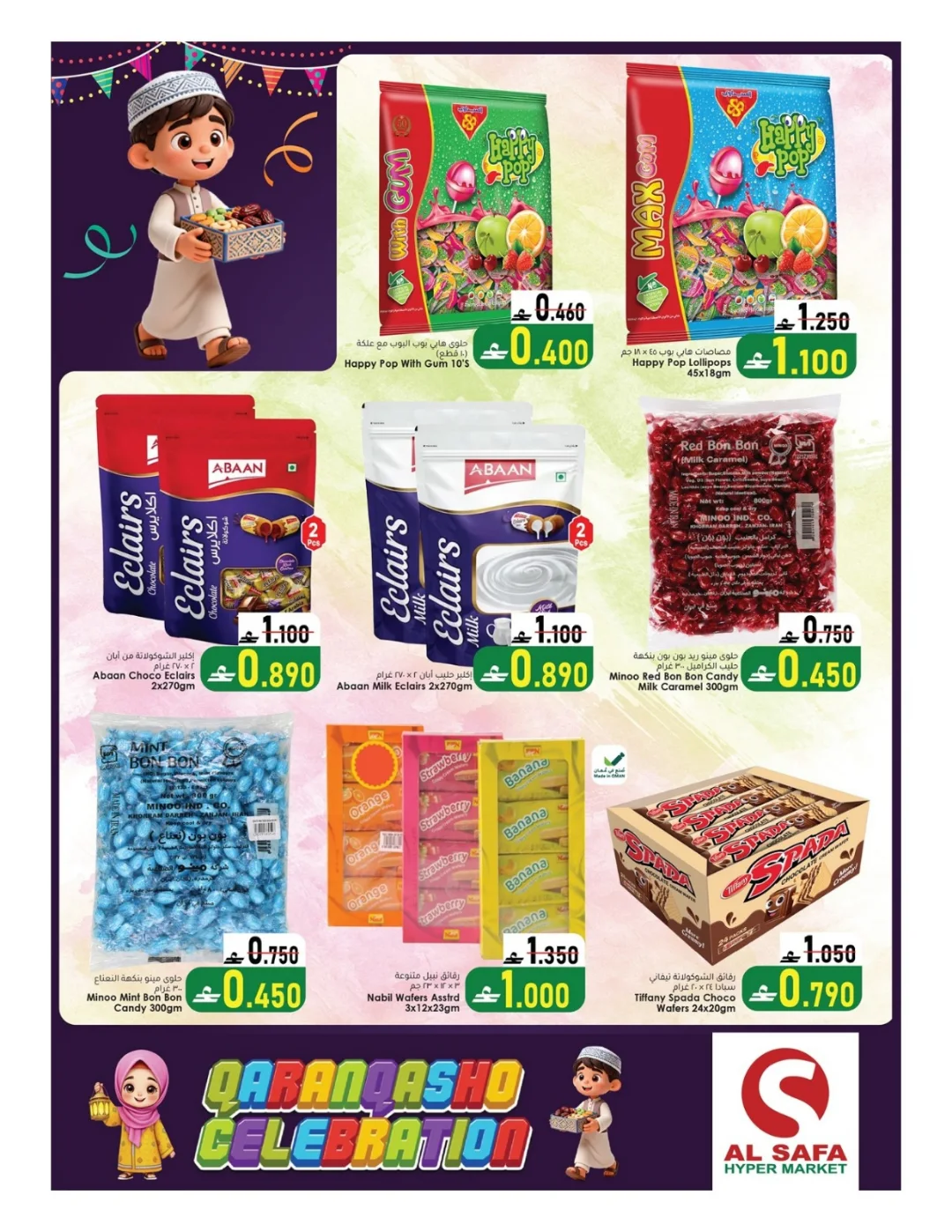 Ofertas de Al Safa  Mabella  de 3 a 5 marzo Qaranqasho ofrece - Al Safa - Oman - 3 marzo 2026 – 5 marzo 2026 - Página 6